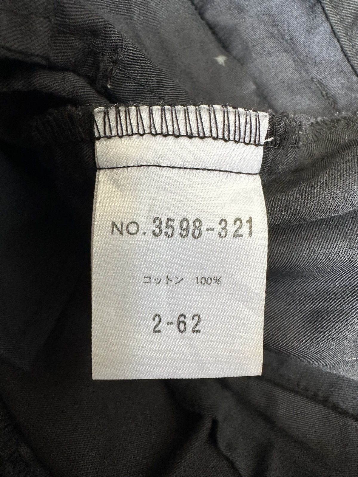 Schlussel 00's Schlussel 7 pocket j-rock fashion pants Size US 32 / EU 48 - 20 Thumbnail