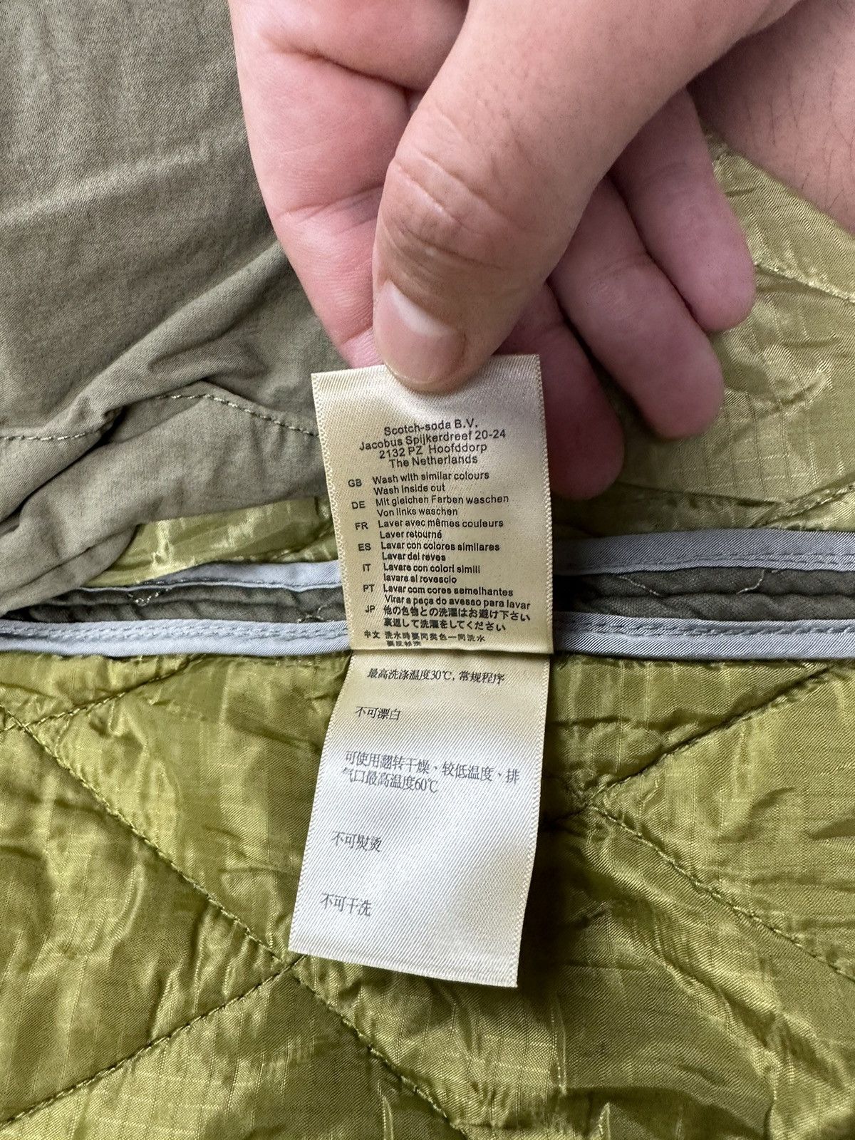 Scotch & Soda Long Quilted Rain Jaket Scotch&Soda Size M / US 6-8 / IT 42-44 - 6 Thumbnail