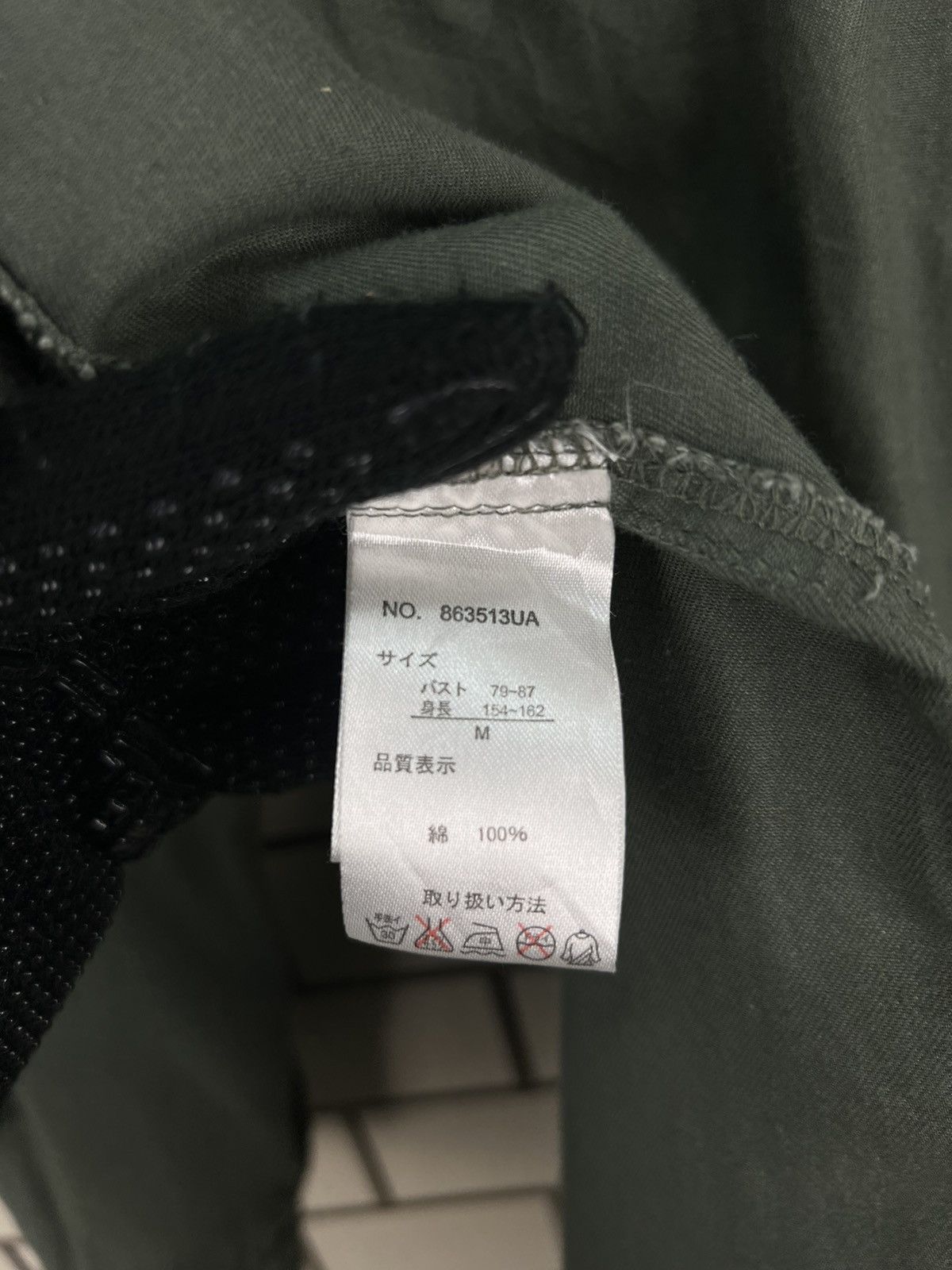 Japanese Brand Chip Clip Military Style Multipocket Longsleeve Shirt Size US M / EU 48-50 / 2 - 15 Thumbnail