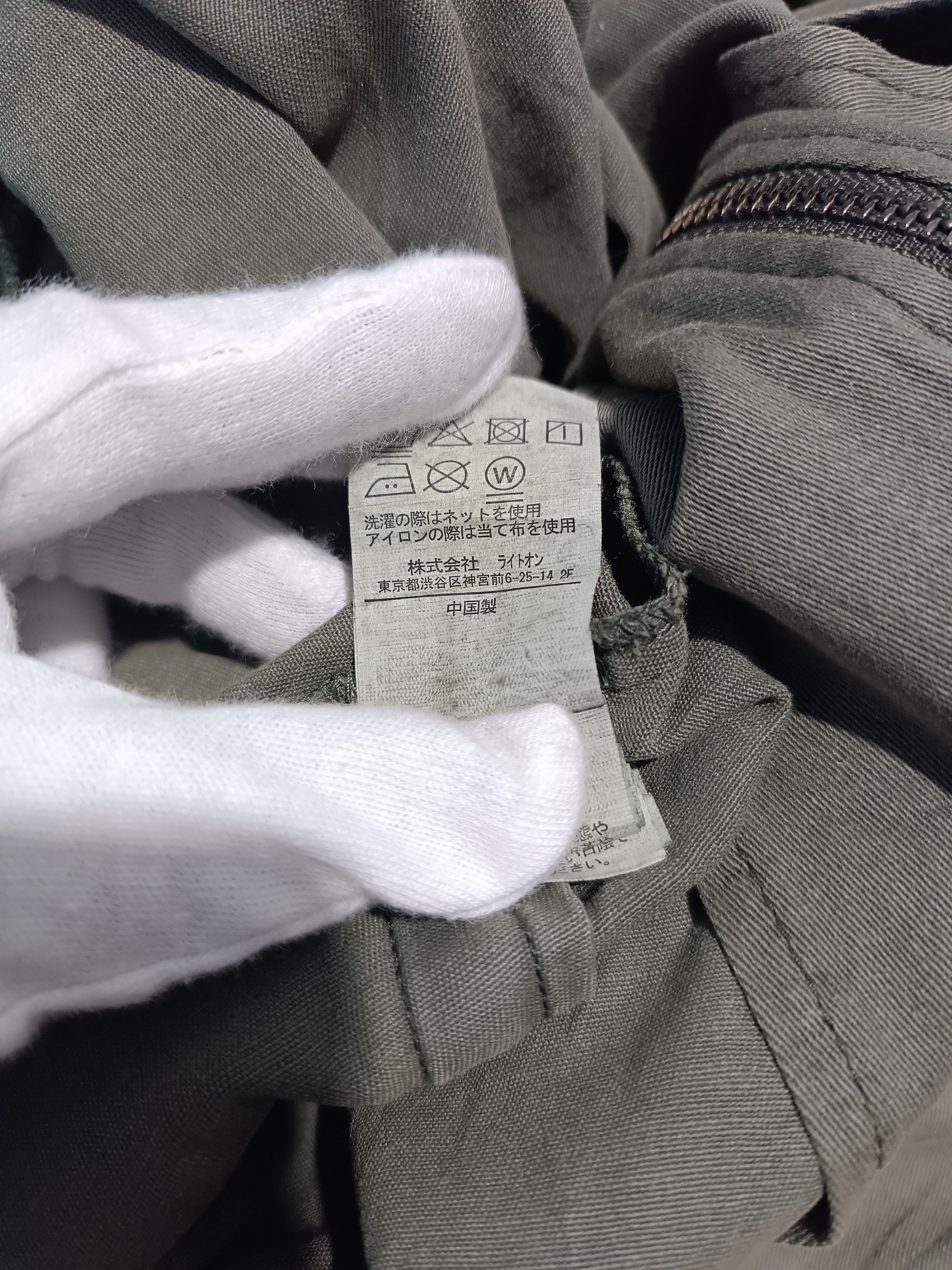 Japanese Brand Rag Machine Bomber Hoodie MA-1 Military Style Size US M / EU 48-50 / 2 - 10 Thumbnail