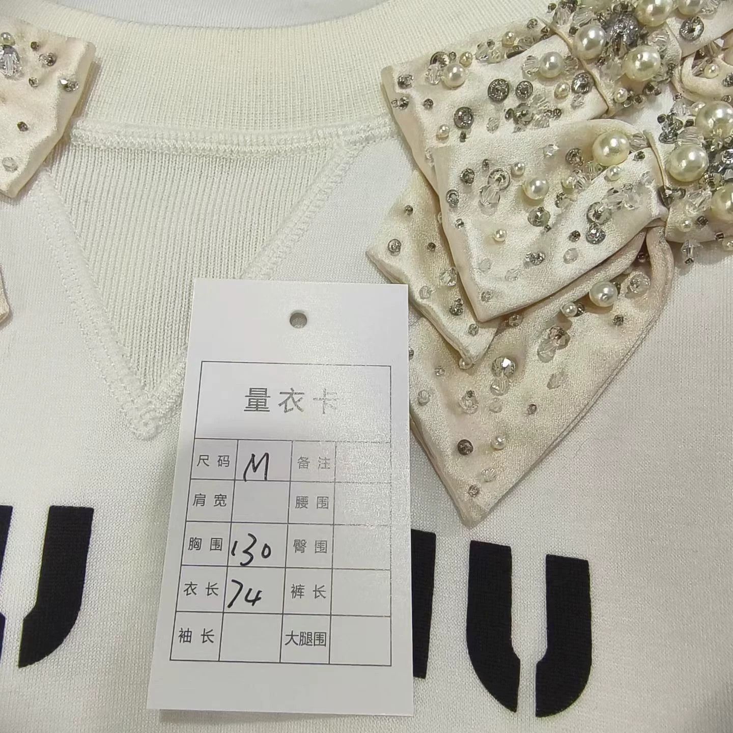 Miu Miu MIUMIU Bow Embroidered Logo Sweatshirt M Size M / US 6-8 / IT 42-44 - 6 Thumbnail