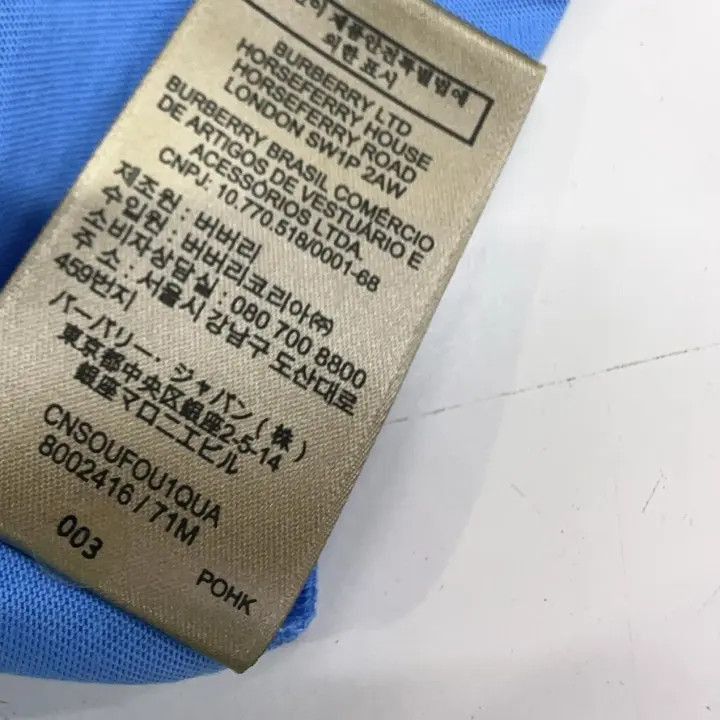 Burberry Burberry Burberry Cotton Short Sleeve T-Shirt for Men-2507 Size US M / EU 48-50 / 2 - 6 Thumbnail