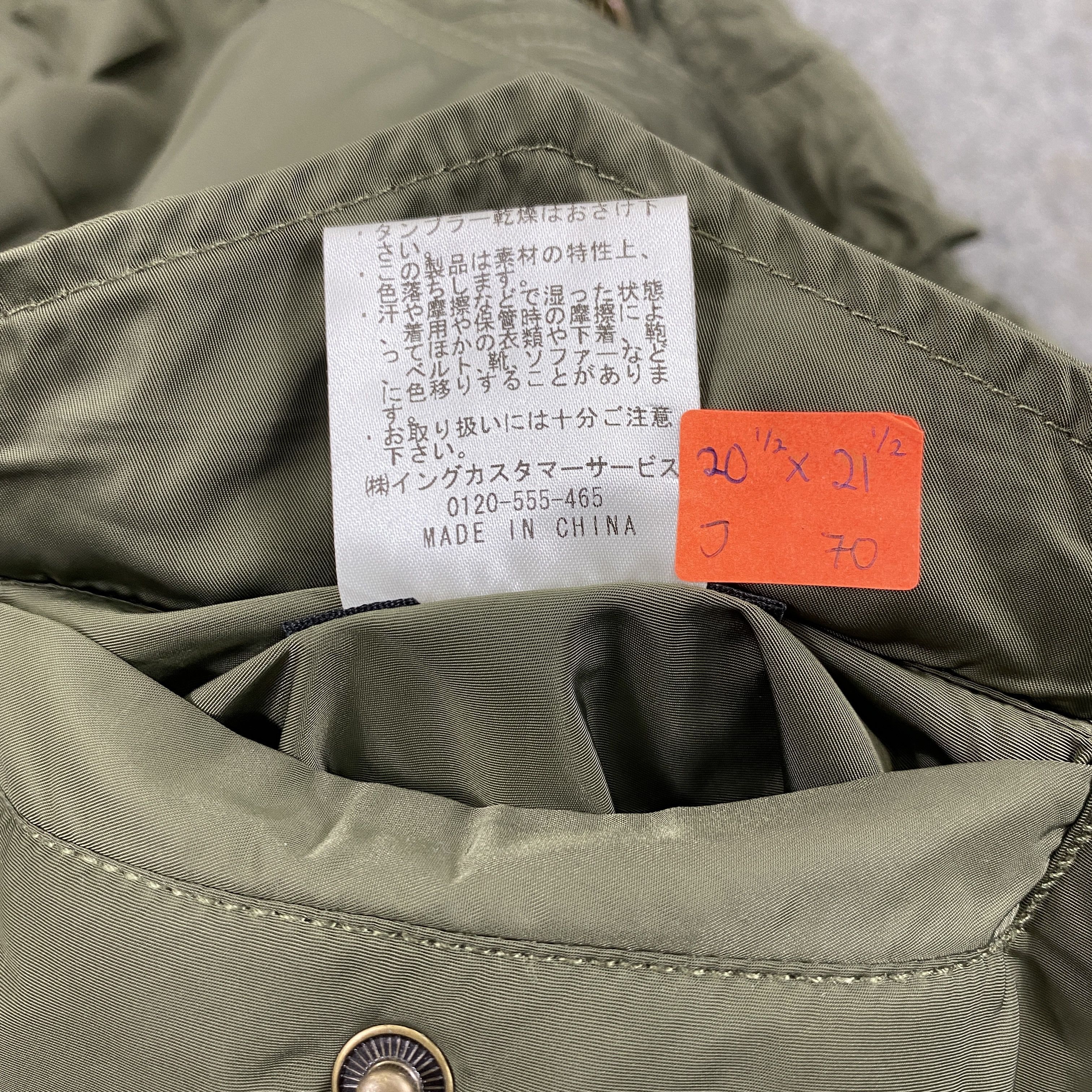 Japanese Brand Japanese Brand Bomber Small Jacket -J070 Size US S / EU 44-46 / 1 - 9 Thumbnail