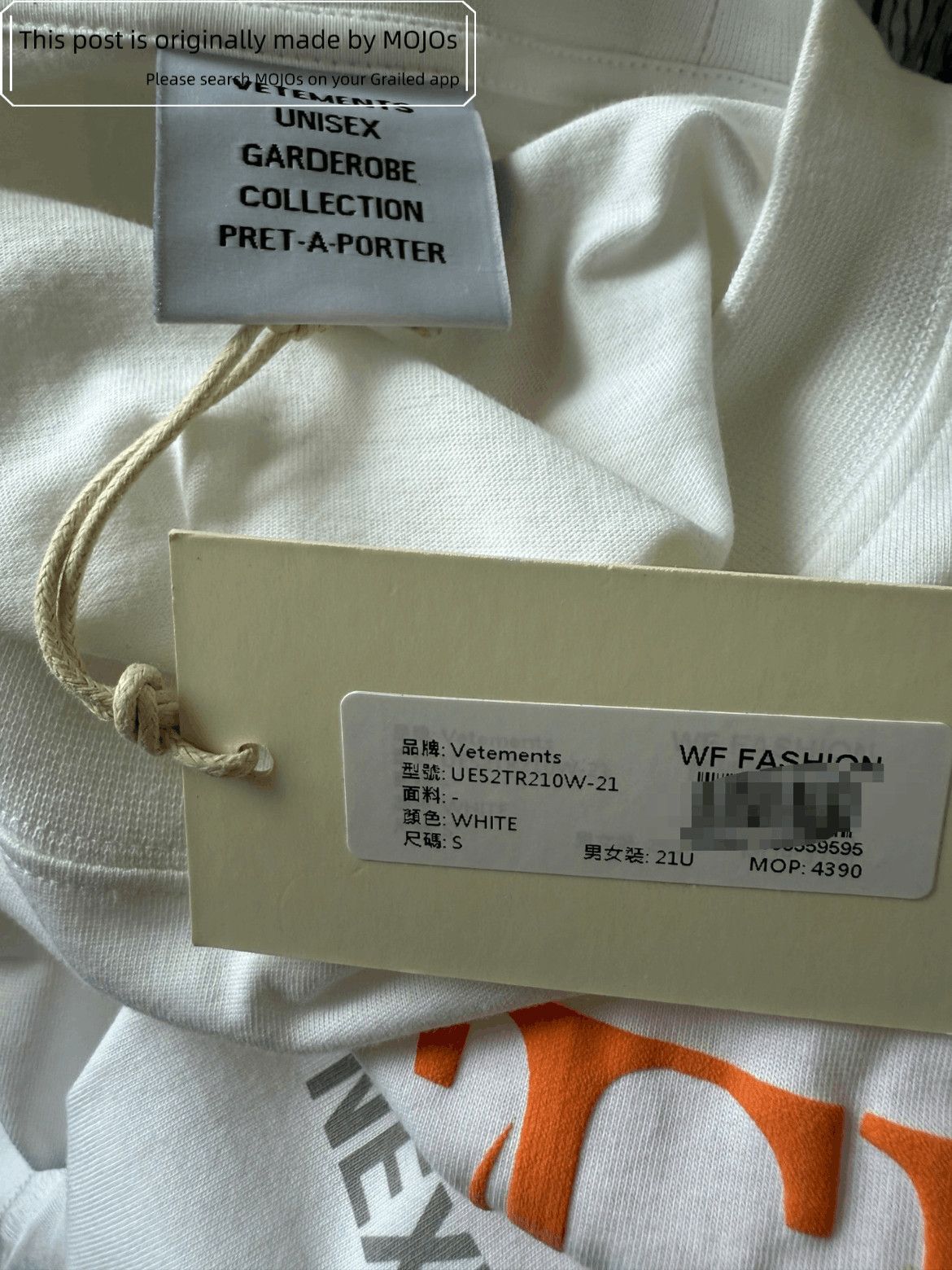 Vetements Vetements Hotter & Better Tee Size US S / EU 44-46 / 1 - 5 Thumbnail