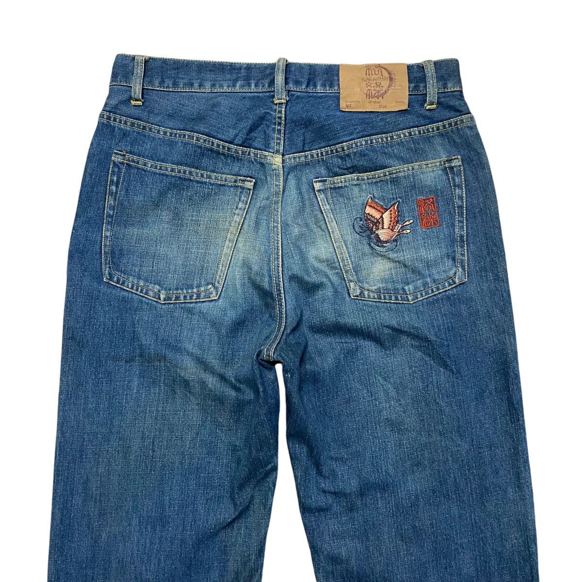 Karakuri Tamashii Vintage Karakuri Generation Denim Embroidery Butterfly Jean Size US 32 / EU 48 - 11 Thumbnail