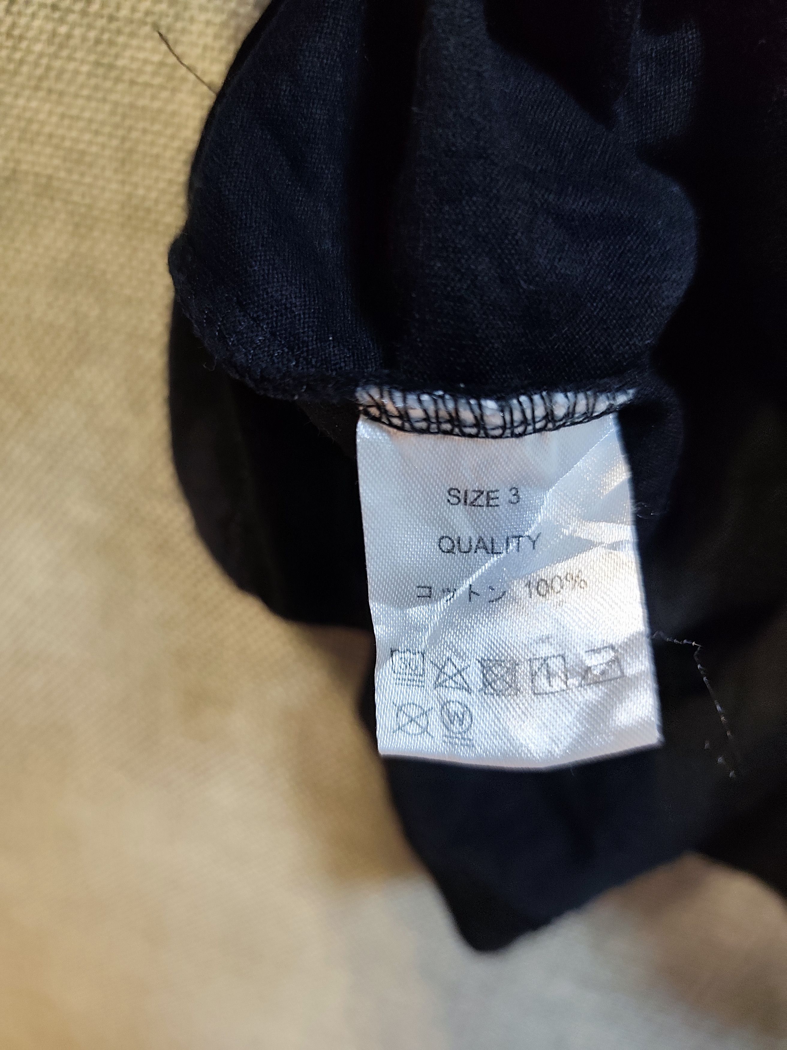 Number (N)ine Number (N)ine Tee Size US XL / EU 56 / 4 - 6 Thumbnail
