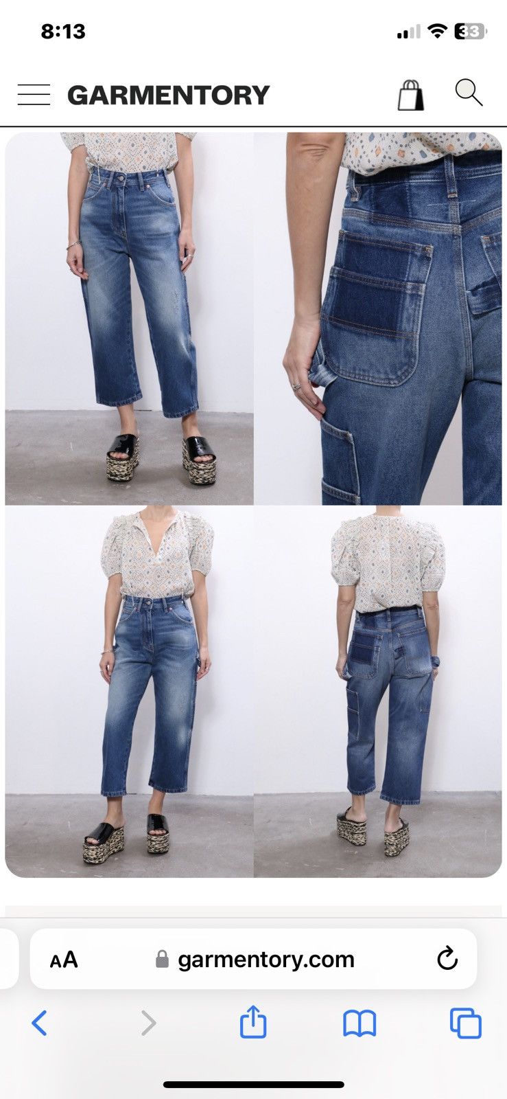 Maison Margiela MM6 MAISON MARGIELA Size 30" / US 8 / IT 44 - 7 Thumbnail