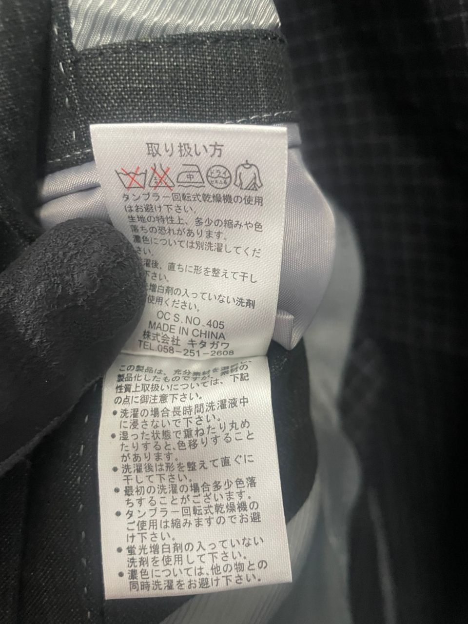 Kansai Yamamoto Kansai Yamamoto Homme Blazer Men Size 40L - 6 Thumbnail