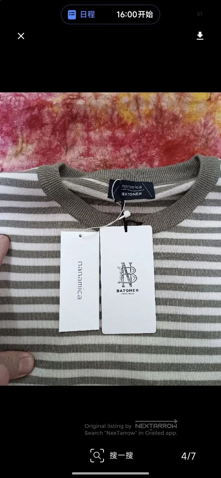 Nanamica Nanamica Batonner Striped Long Sleeve Knit Sweater. Size US M / EU 48-50 / 2 - 4 Thumbnail