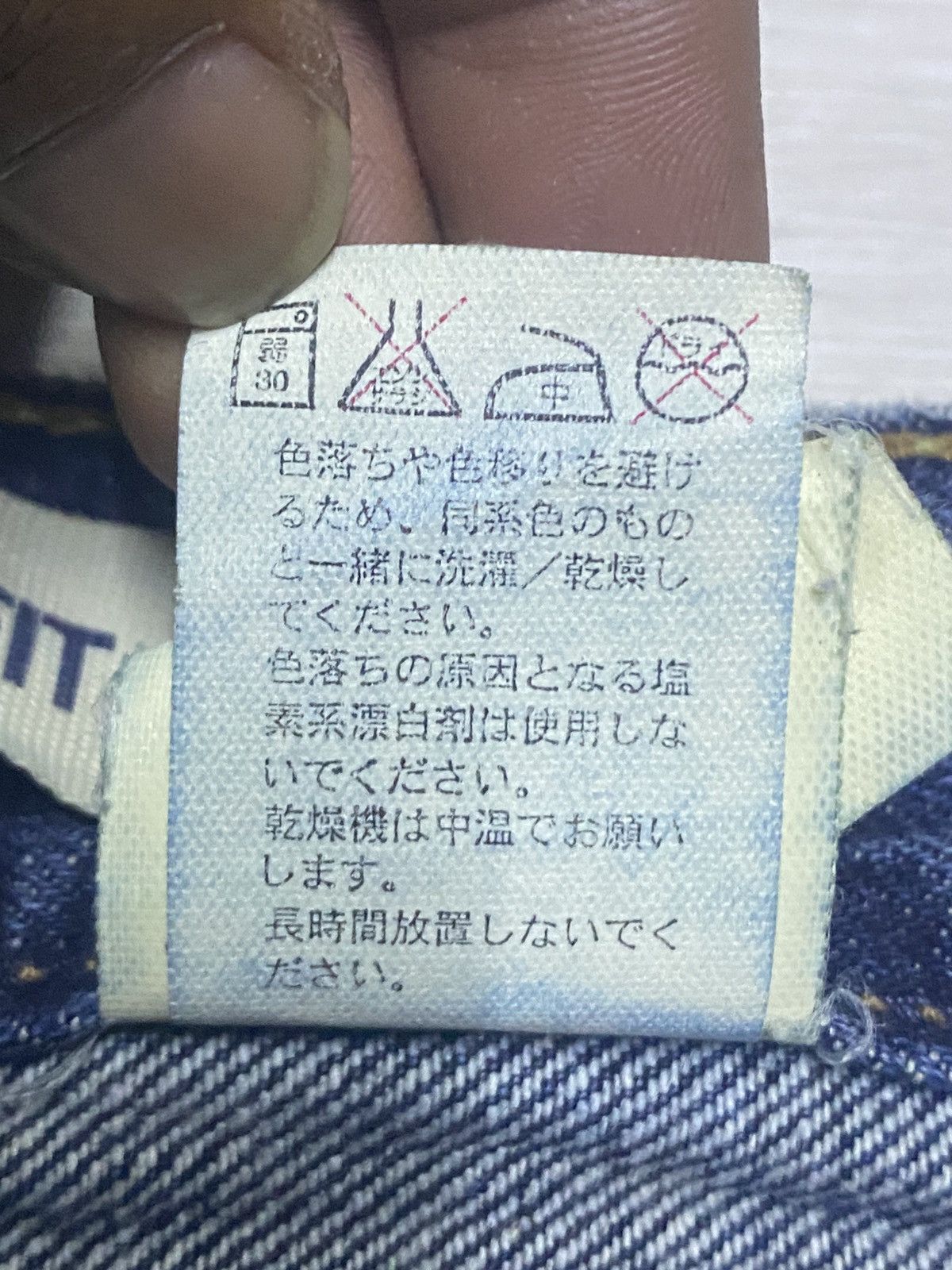 Dapper Dan × Gap Vintage Gap Denim Faded Wash Flare Bootcut Jeans Size US 34 / EU 50 - 20 Thumbnail