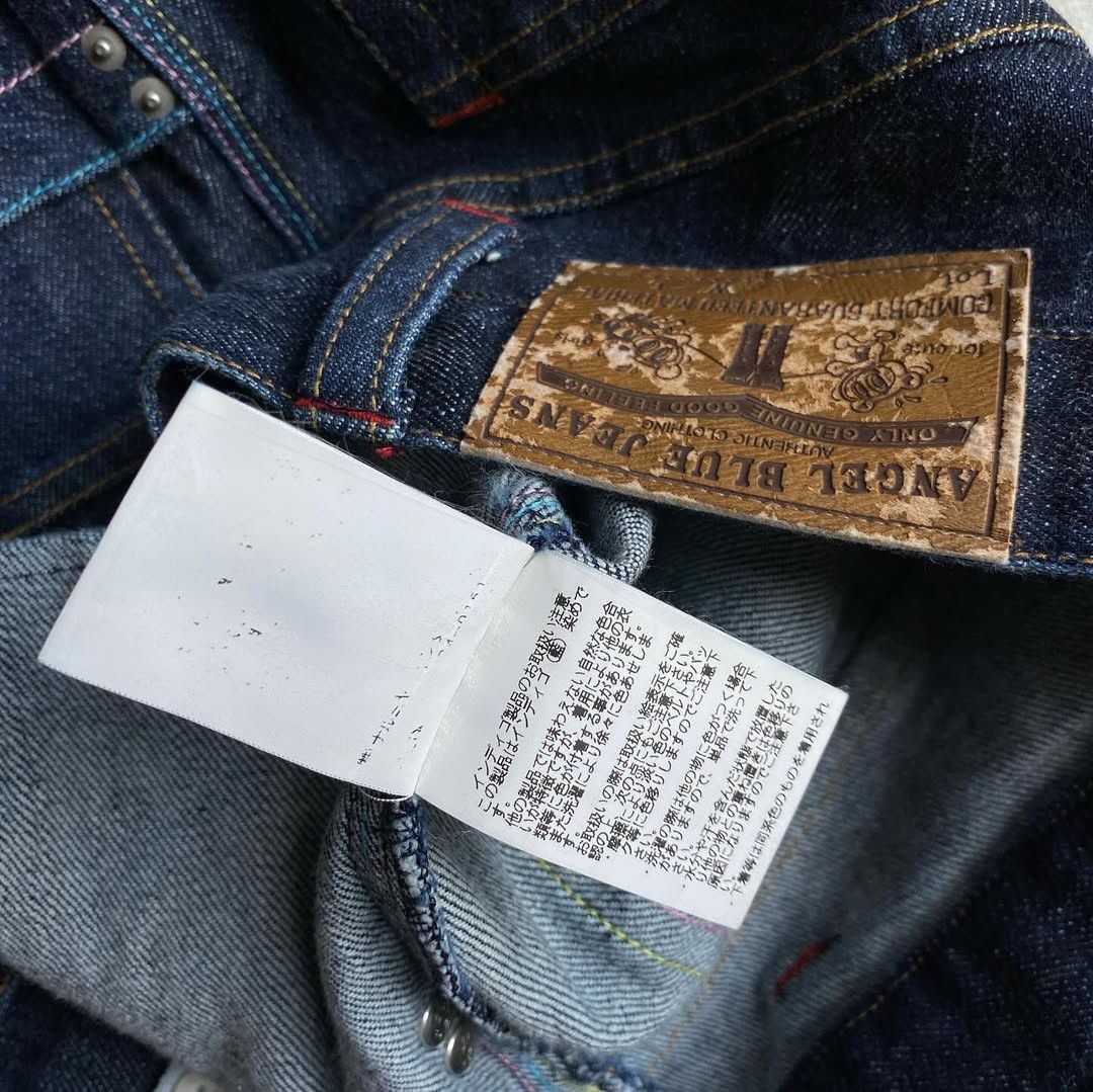 Angel Blue × Japanese Brand × Le Grande Bleu (L.G.B.) 90's Angel Blue Flared Jeans Size US 30 / EU 46 - 6 Thumbnail