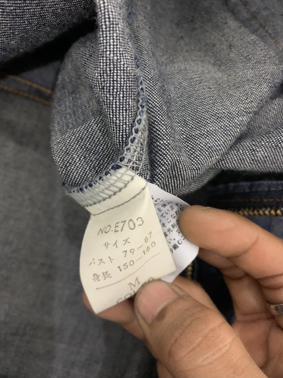 Japanese Brand × Vintage Rare Navy 'Et Beige' Overall Size US 32 / EU 48 - 9 Thumbnail