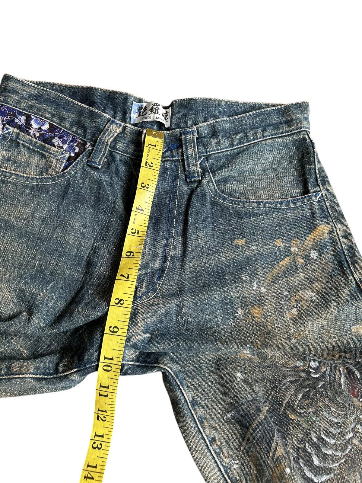 Japanese Brand × Kapital × Vintage RUSTY JAPANESE BRAND KYOTO DENIM JEANS RARE Size US 29 - 21 Thumbnail