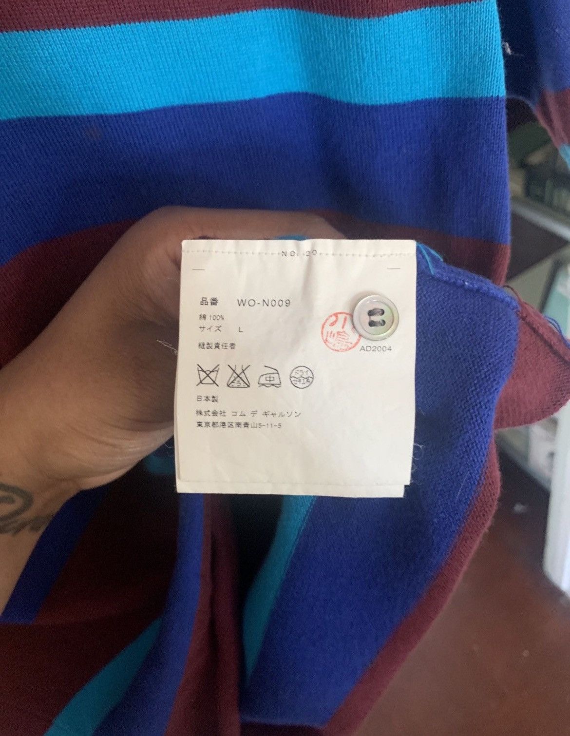 Comme des Garcons Junya watanabe stripe polo Ad2004 Size US L / EU 52-54 / 3 - 3 Thumbnail