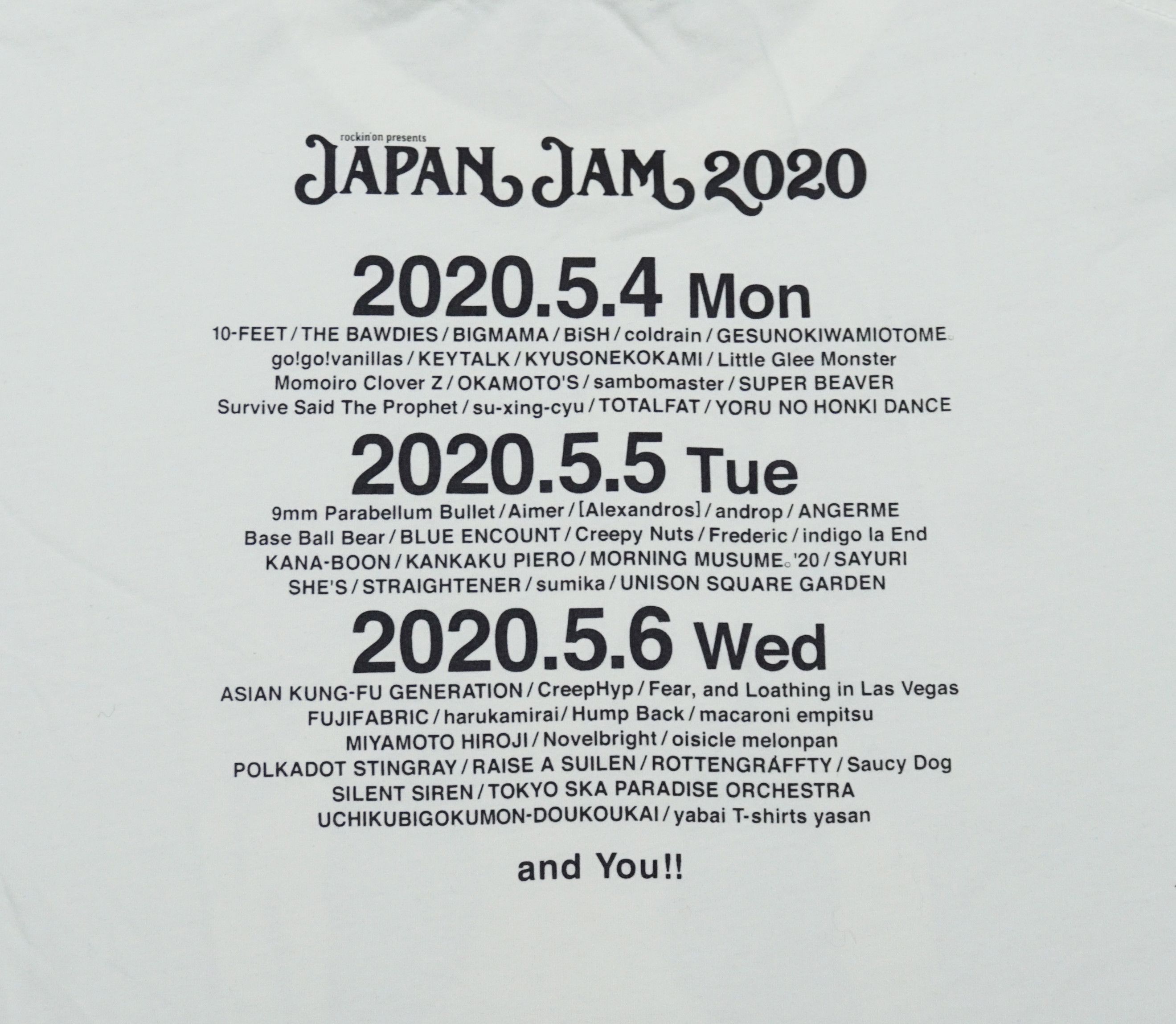 Other 2020 Japan Jam T-shirt Size US L / EU 52-54 / 3 - 5 Thumbnail