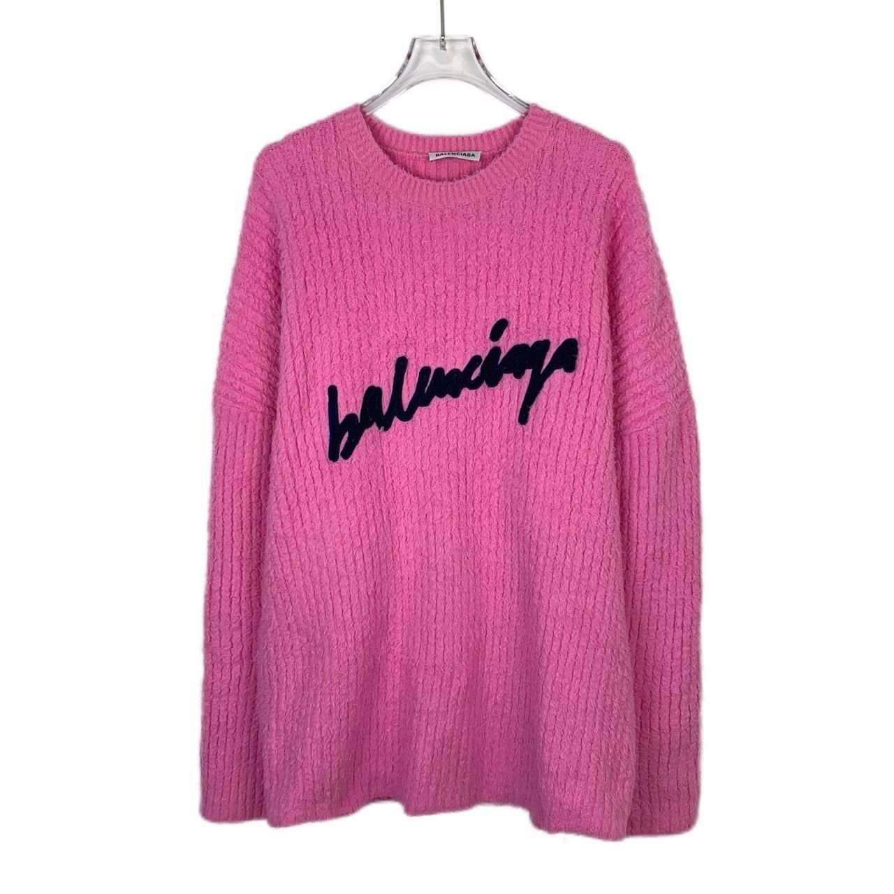Balenciaga Pink Logo Embroidered Round-Neck Cotton Teddy Kni