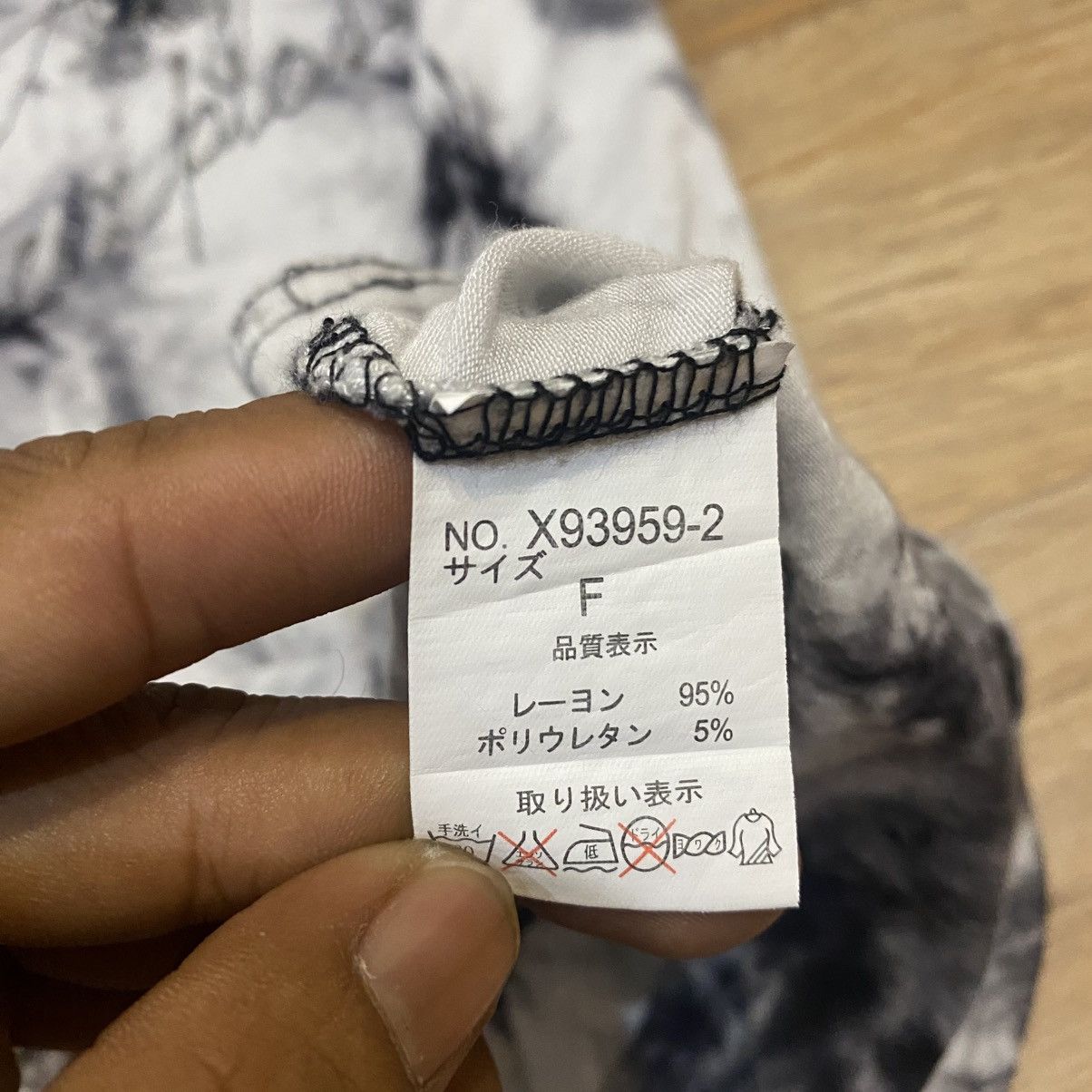 Japanese Brand 2000s Ghost Of Harlem - Vkei Style Tie Dye Poem Long Sleeve Size S / US 4 / IT 40 - 12 Thumbnail