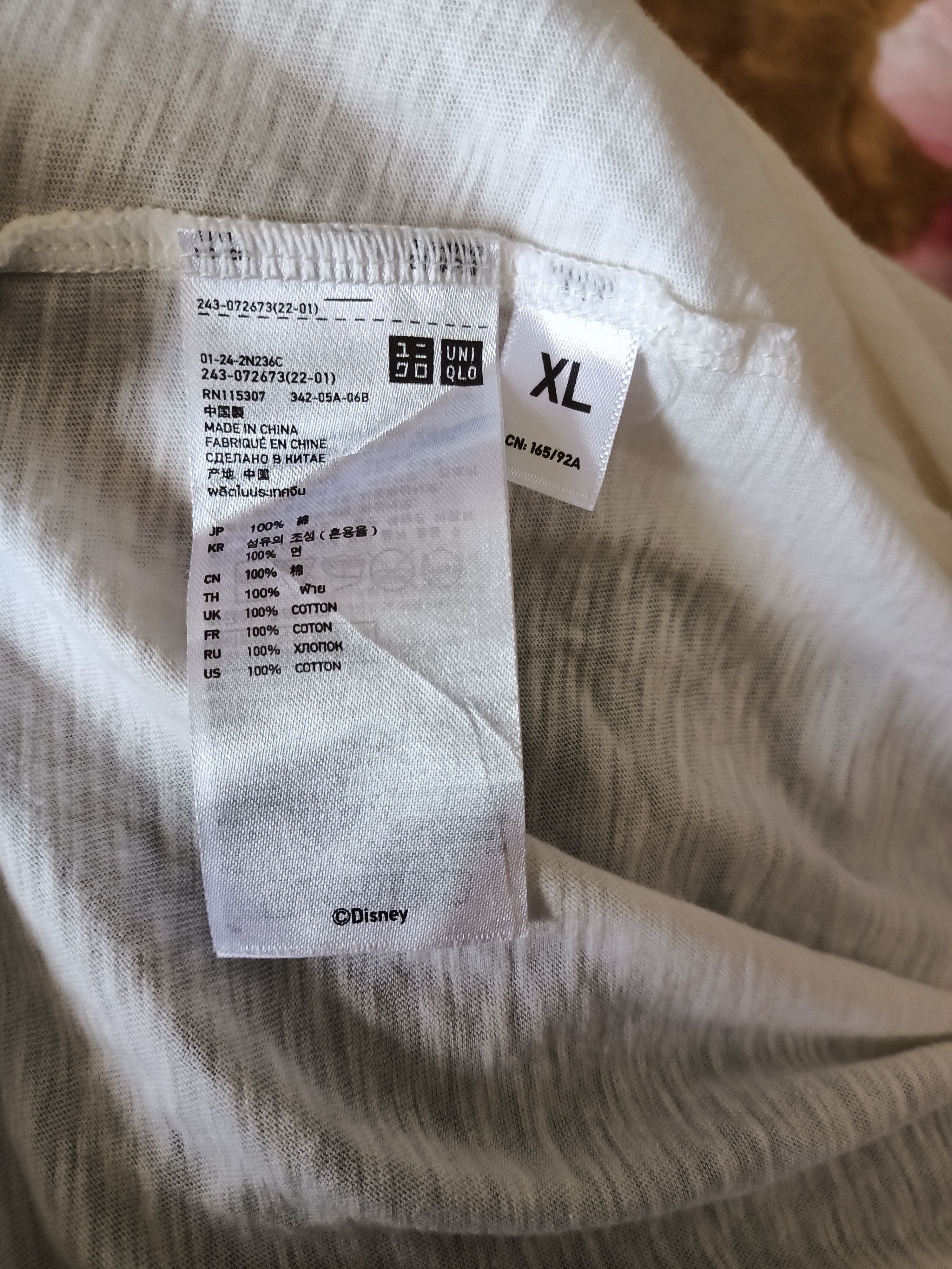 Japanese Brand Uniqlo Undercover Mickey Mouse by Disney Size US XL / EU 56 / 4 - 6 Thumbnail
