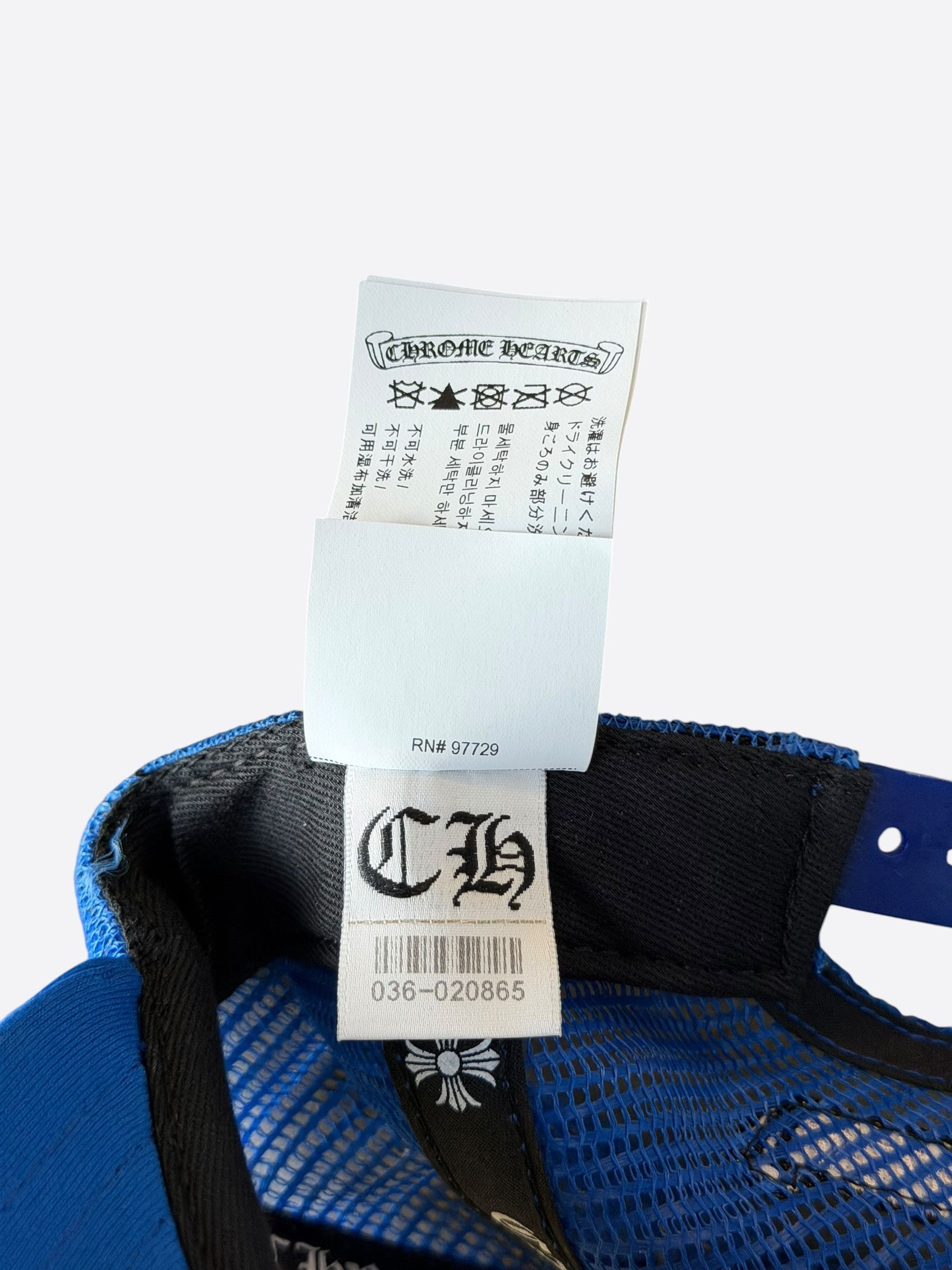 Chrome Hearts Chrome Hearts Blue & White Multicolor Cross Trucker Hat Size ONE SIZE - 8 Thumbnail