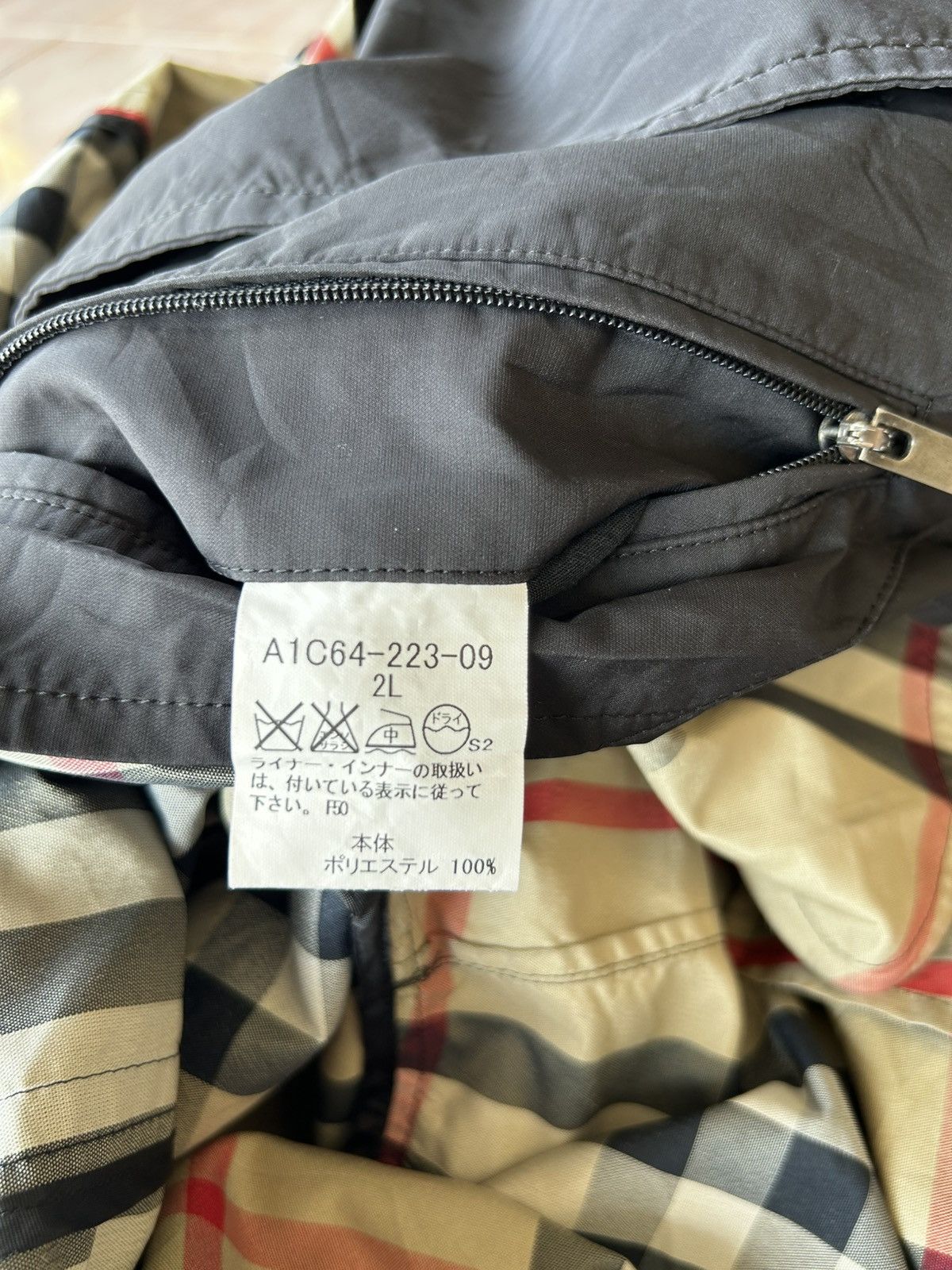 Burberry Burberry Polyester Trench Coat Size US XL / EU 56 / 4 - 9 Thumbnail
