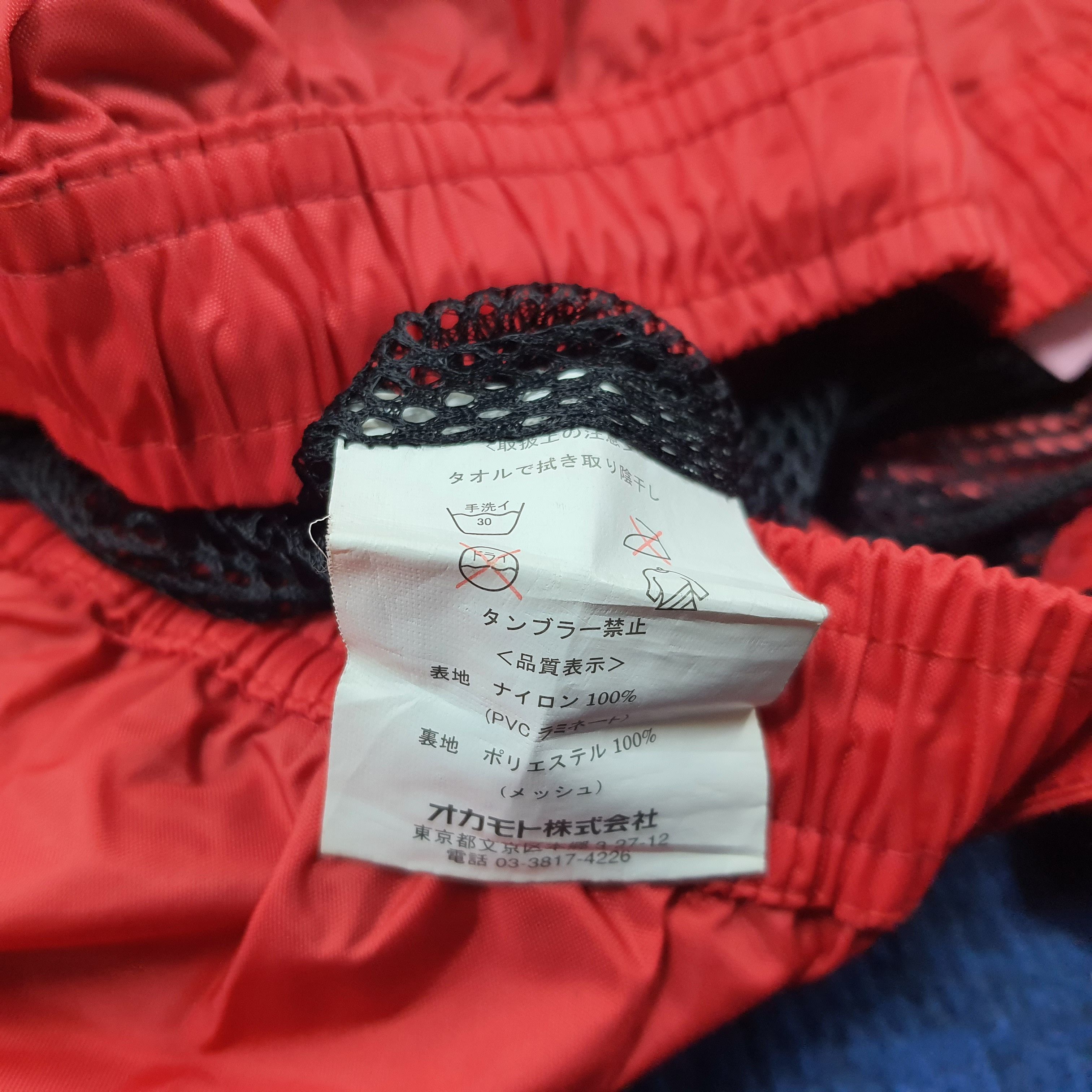 Vintage × Wrangler Vintage Wrangler Windbreaker Ski Winter Set Jacket C234N10 Size US XL / EU 56 / 4 - 15 Thumbnail