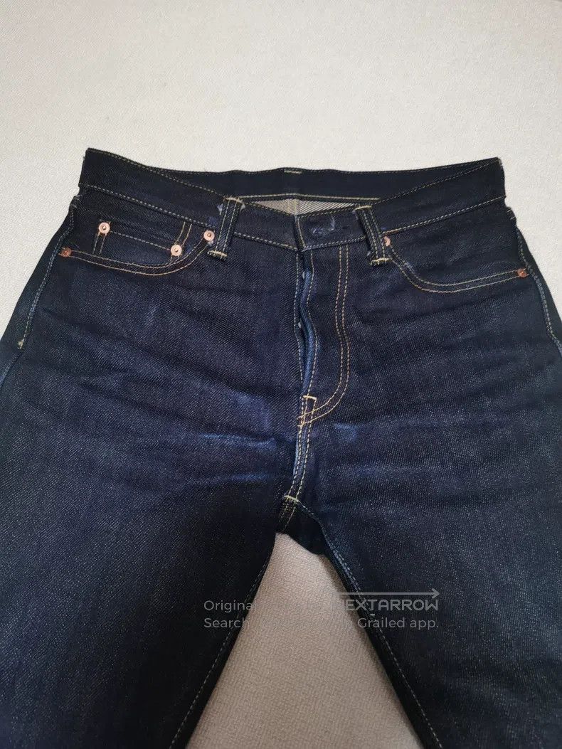 Iron Heart Iron Heart Heavy jeans Size US 32 / EU 48 - 3 Thumbnail