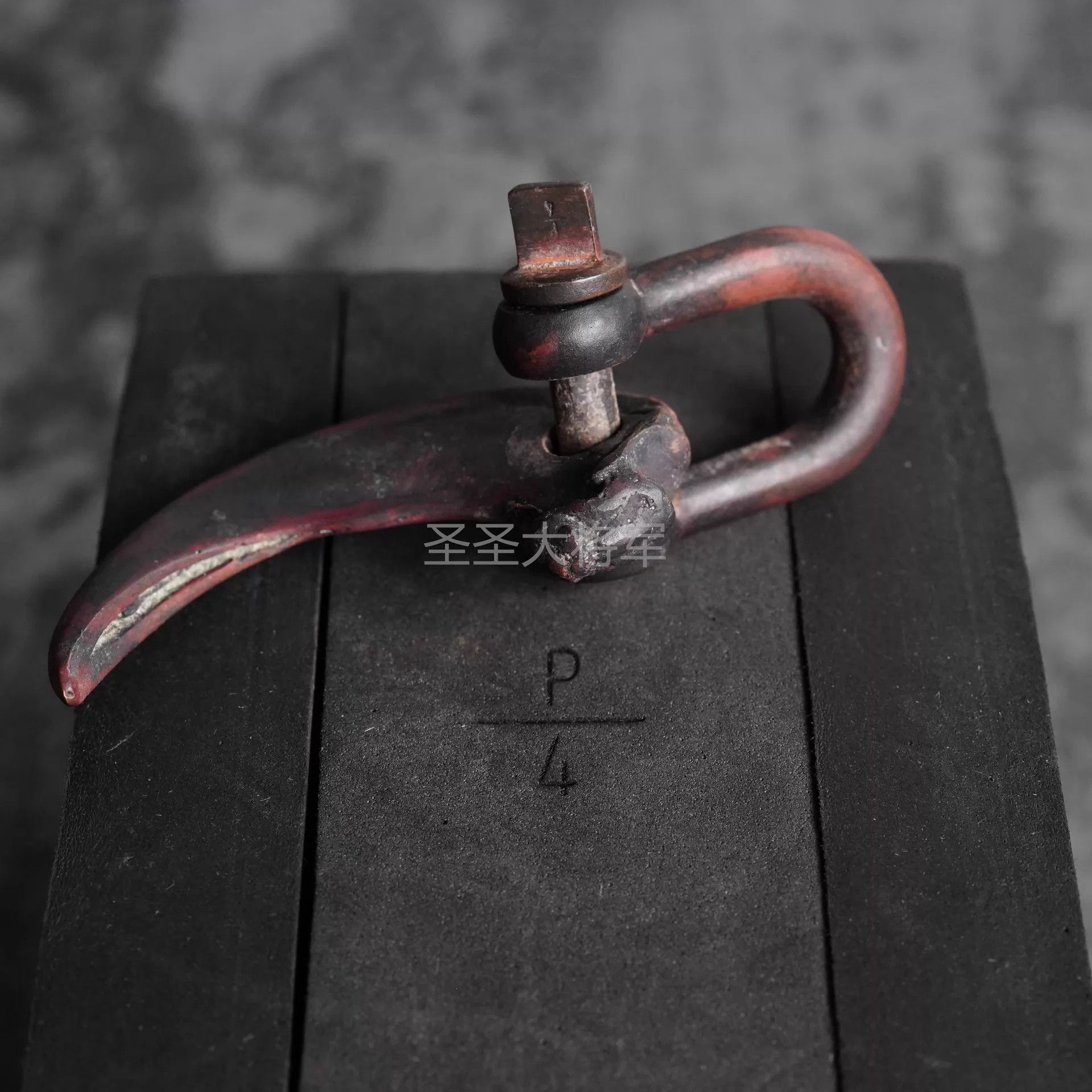 Parts Of Four Parts of Four Distressed Oxidized Brass Bear Claw Pendant Size ONE SIZE - 3 Thumbnail