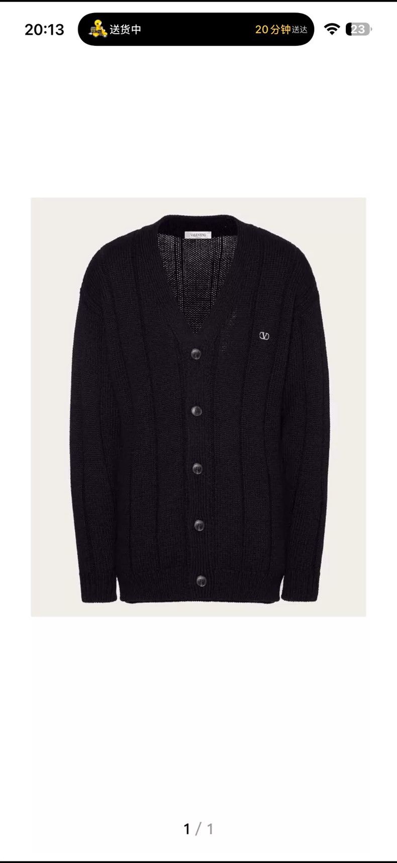 Other Valentino Dark blue knitted cardigan Size US S / EU 44-46 / 1 - 7 Thumbnail