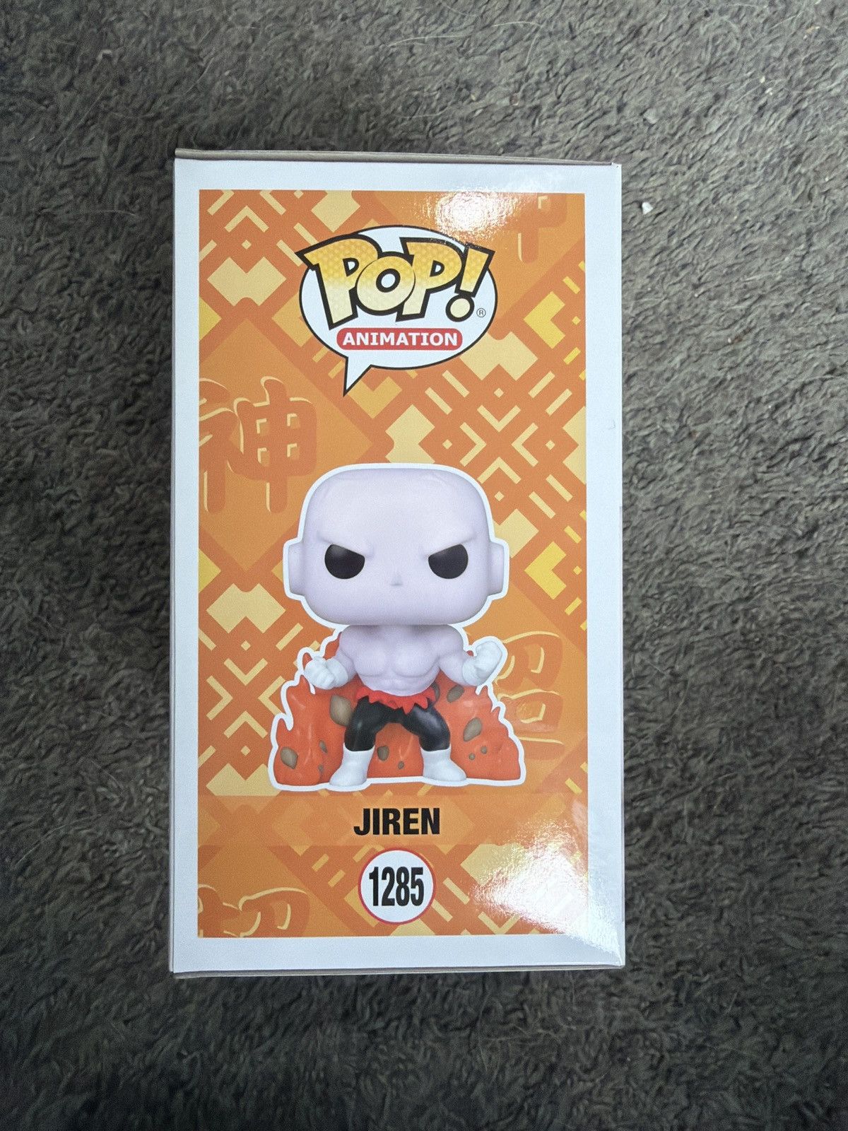Hypebeast Funko Pop! Jiren Vinyl Figure Size ONE SIZE - 3 Thumbnail
