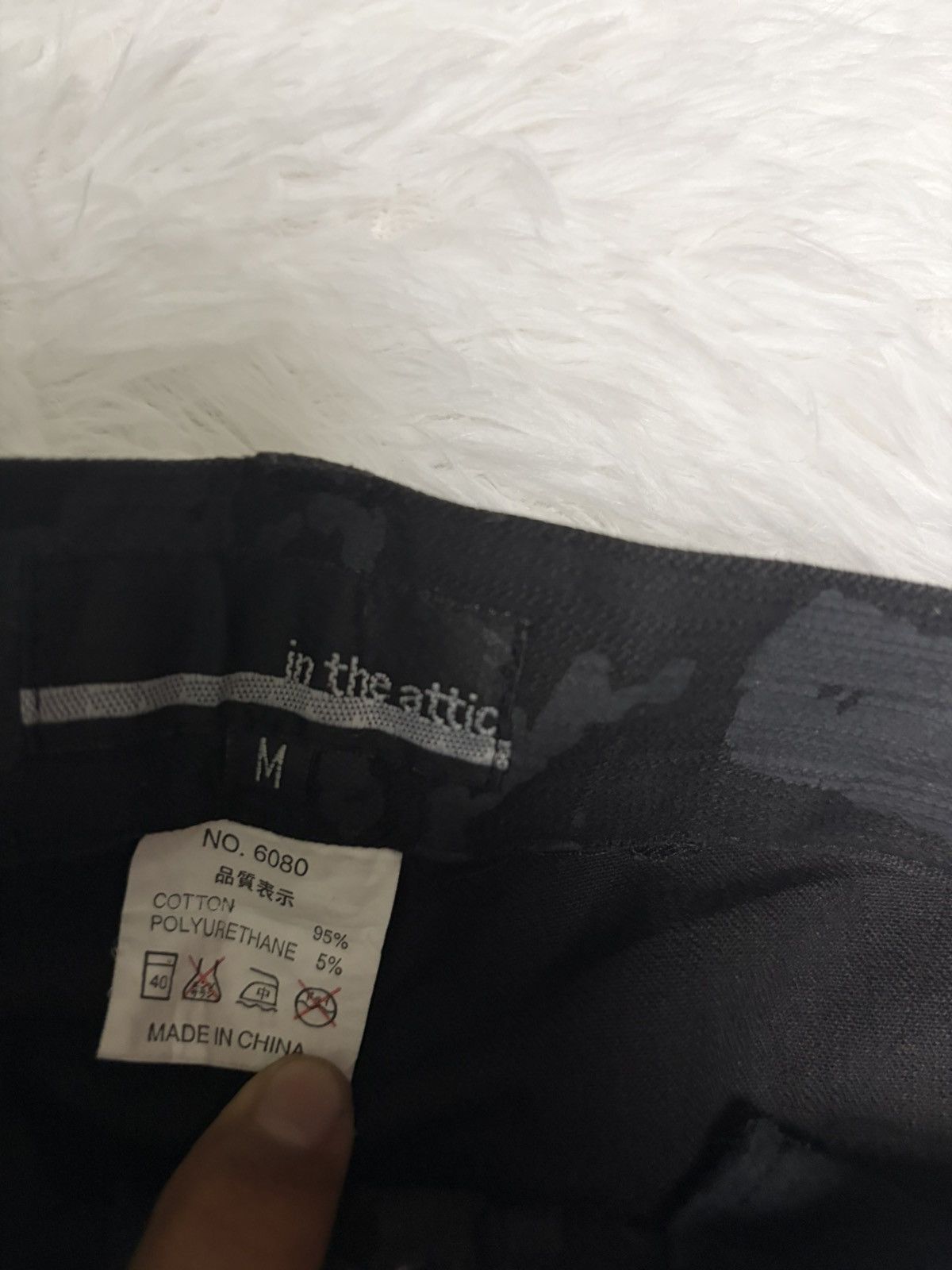 Tornado Mart Rare In The Attic Japan skull poem waxed jeans overprint Size US 30 / EU 46 - 4 Thumbnail