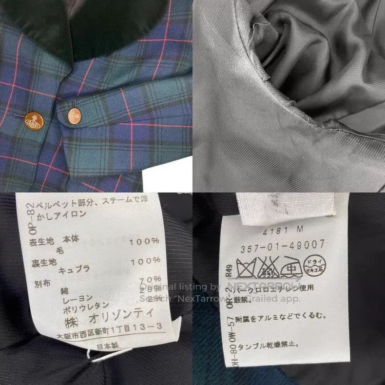 Vivienne Westwood #REF! Size S / US 4 / IT 40 - 6 Thumbnail