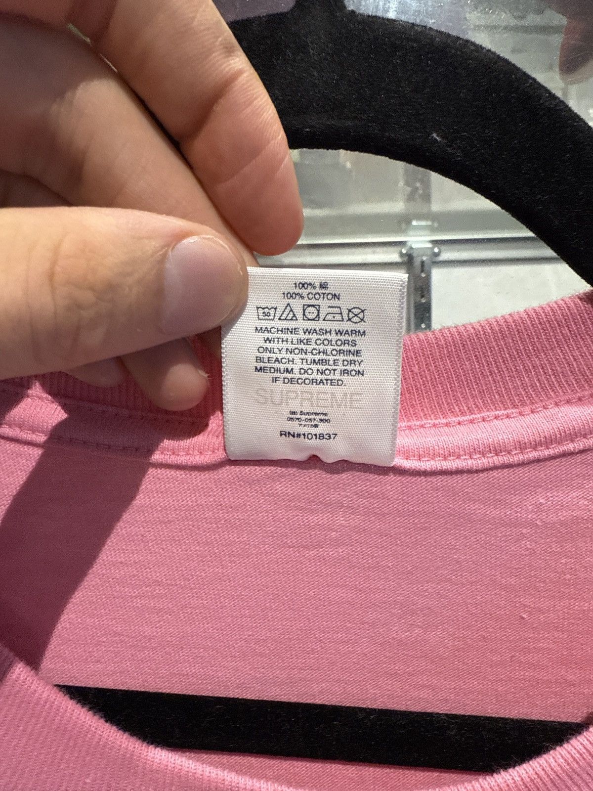 Supreme Connect T-Shirt Pink