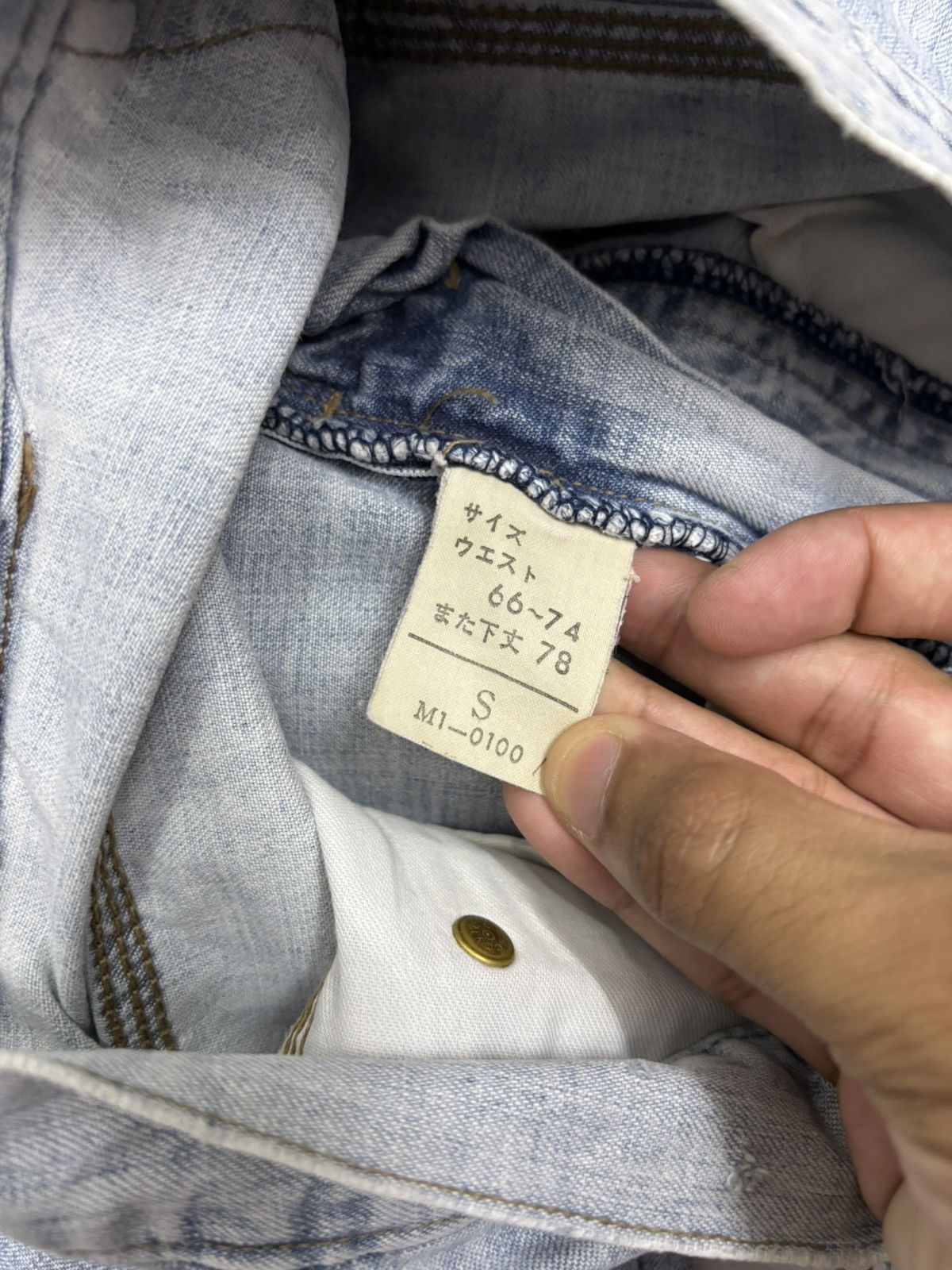 Hysteric Glamour × Japanese Brand × Marithe + Francois Girbaud BAGGY JEANS MARITHE FRANCOIS GIRBAUD WASHED JEAN Size US 31 - 15 Thumbnail