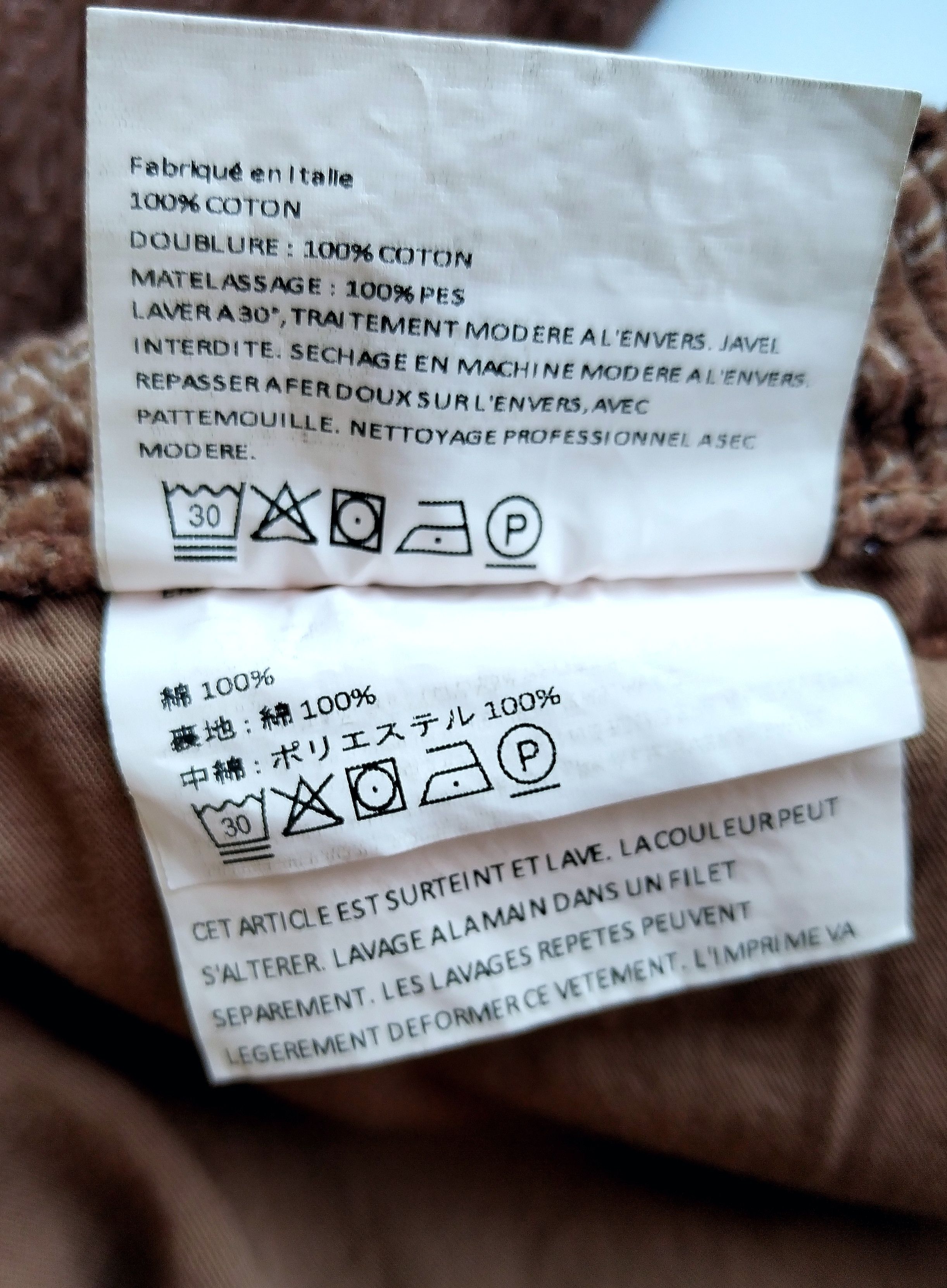 ERL Thick corduroy logo jeans Size US 32 / EU 48 - 11 Thumbnail