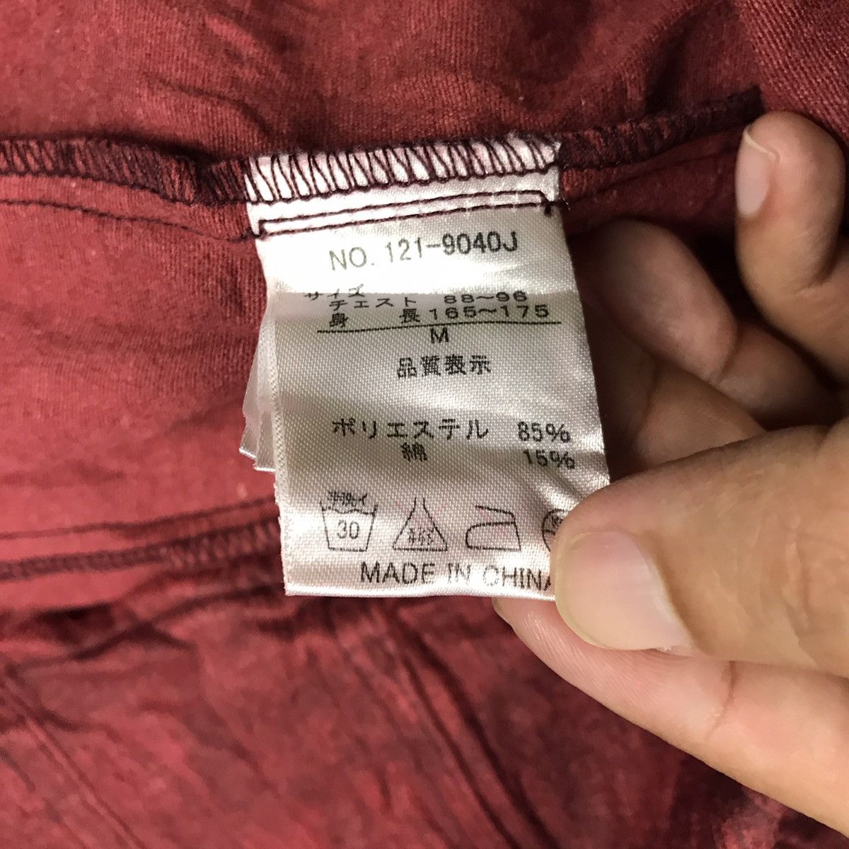 If Six Was Nine × In The Attic × Japanese Brand IN THE ATTIC SNAP BUTTON EMBROIDERY DESIGN JACKET Size US S / EU 44-46 / 1 - 12 Thumbnail