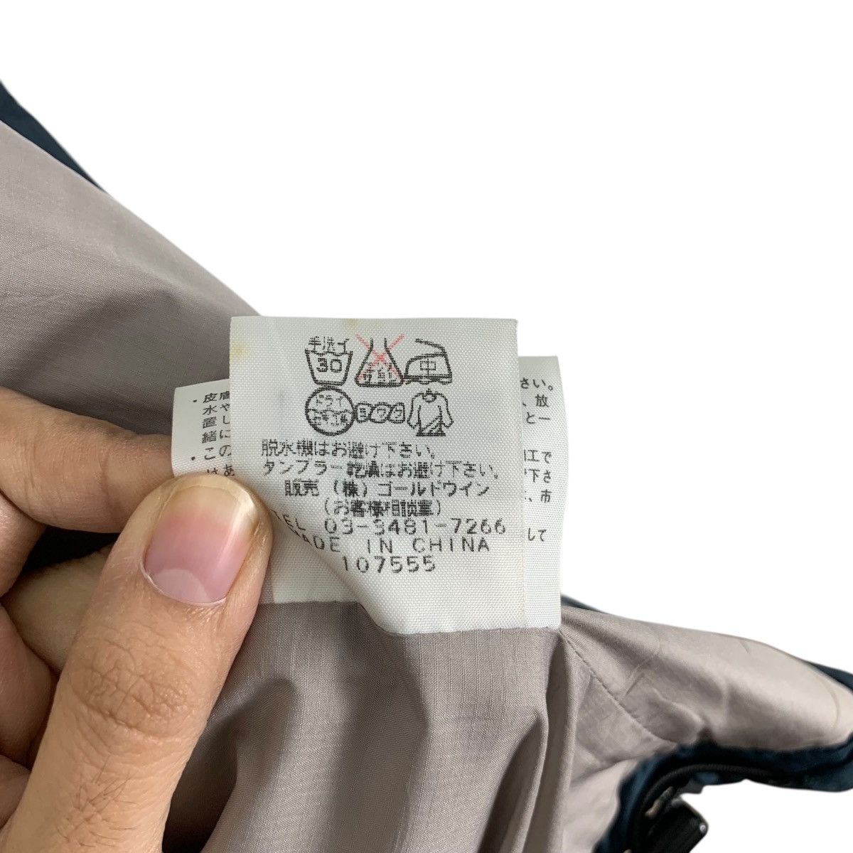 The North Face Vintage THE NORTH FACE Light Puffer Pocketable Design Vest Size L / US 10 / IT 46 - 10 Thumbnail