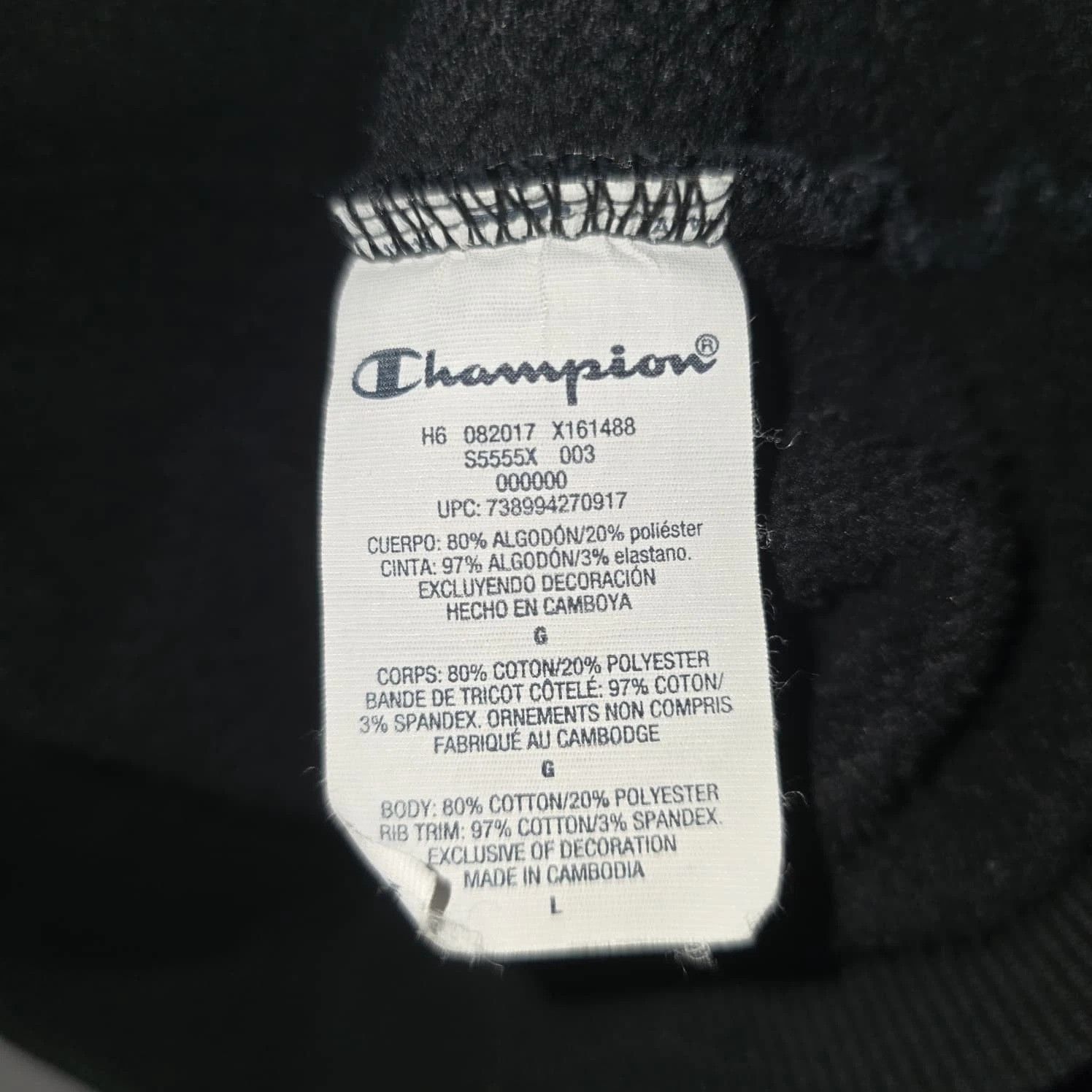 Champion × Supreme Supreme x Champion Stacked C Hoodie (FW17) Size US L / EU 52-54 / 3 - 5 Thumbnail