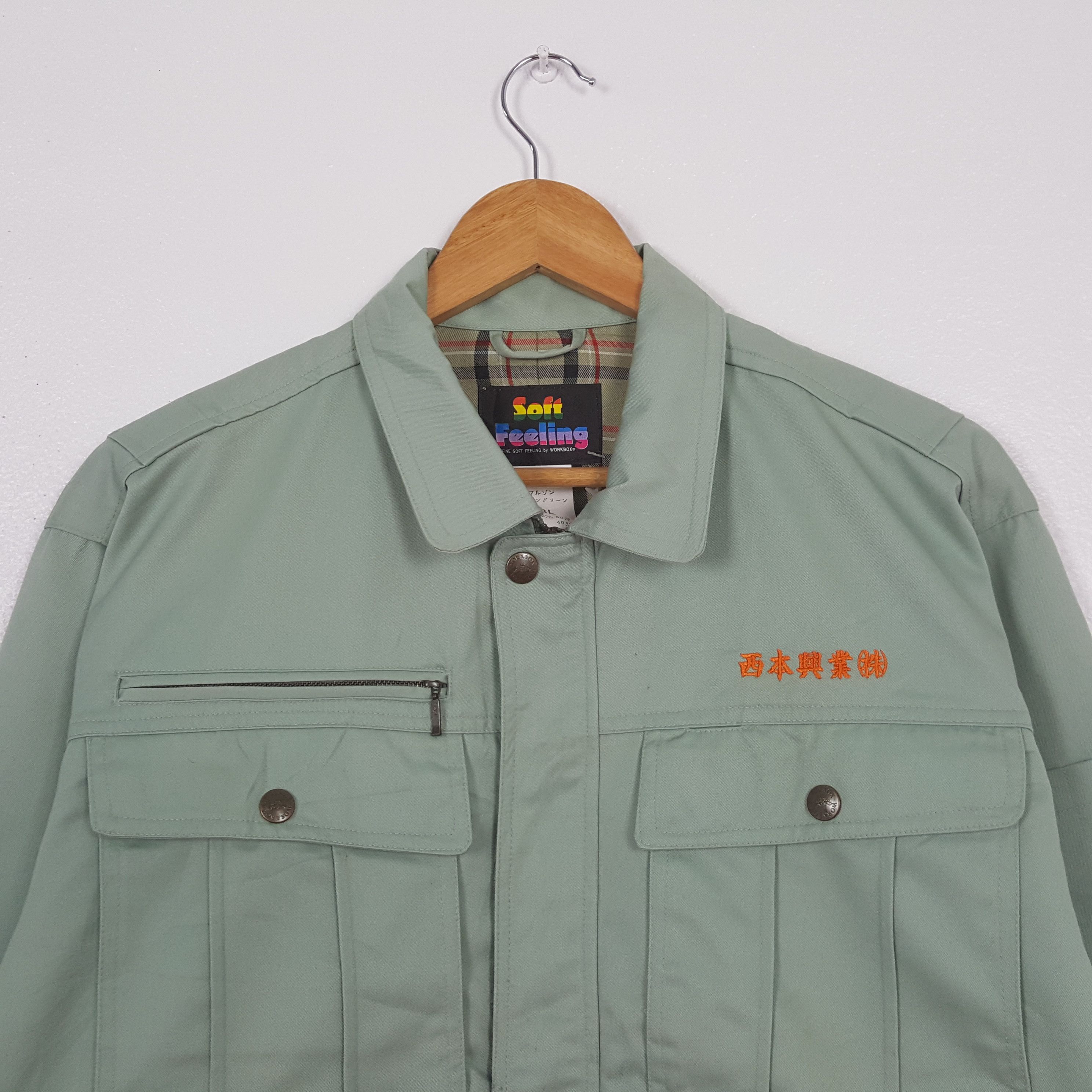 Japanese Brand Vintage Yamato Transport Co Ltd Brand Custom Jacket C309N18 Size US L / EU 52-54 / 3 - 4 Thumbnail