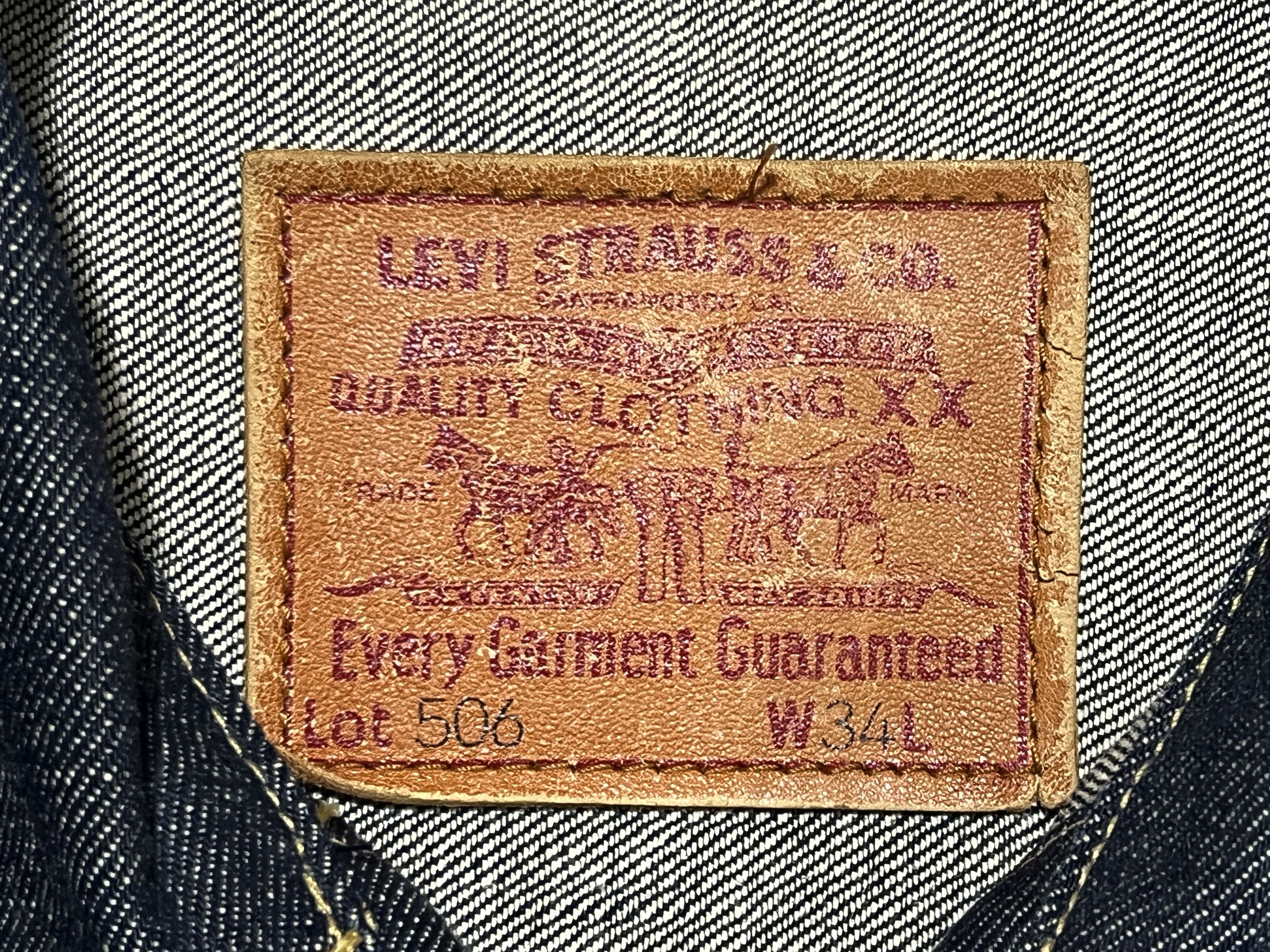 Levi's LEVIS Type 1 Jacket Made in Japan LVC Selvedge 506 34 Big E Size US S / EU 44-46 / 1 - 4 Thumbnail