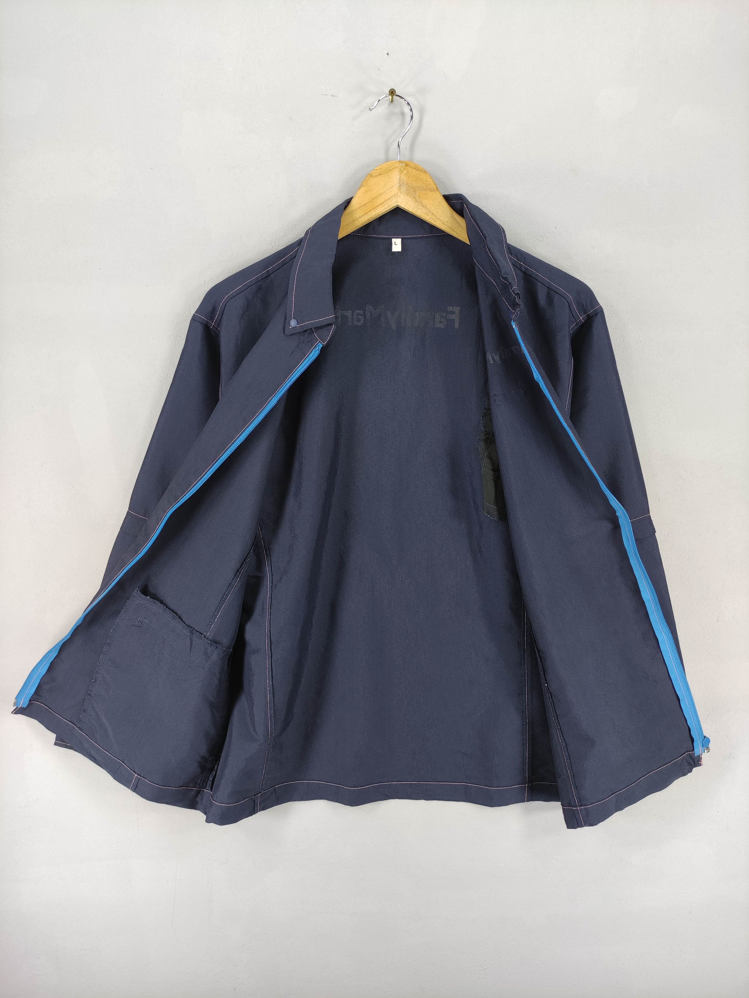 Japanese Brand Family Mart Work Wear Jacket Zipper Size US L / EU 52-54 / 3 - 6 Thumbnail