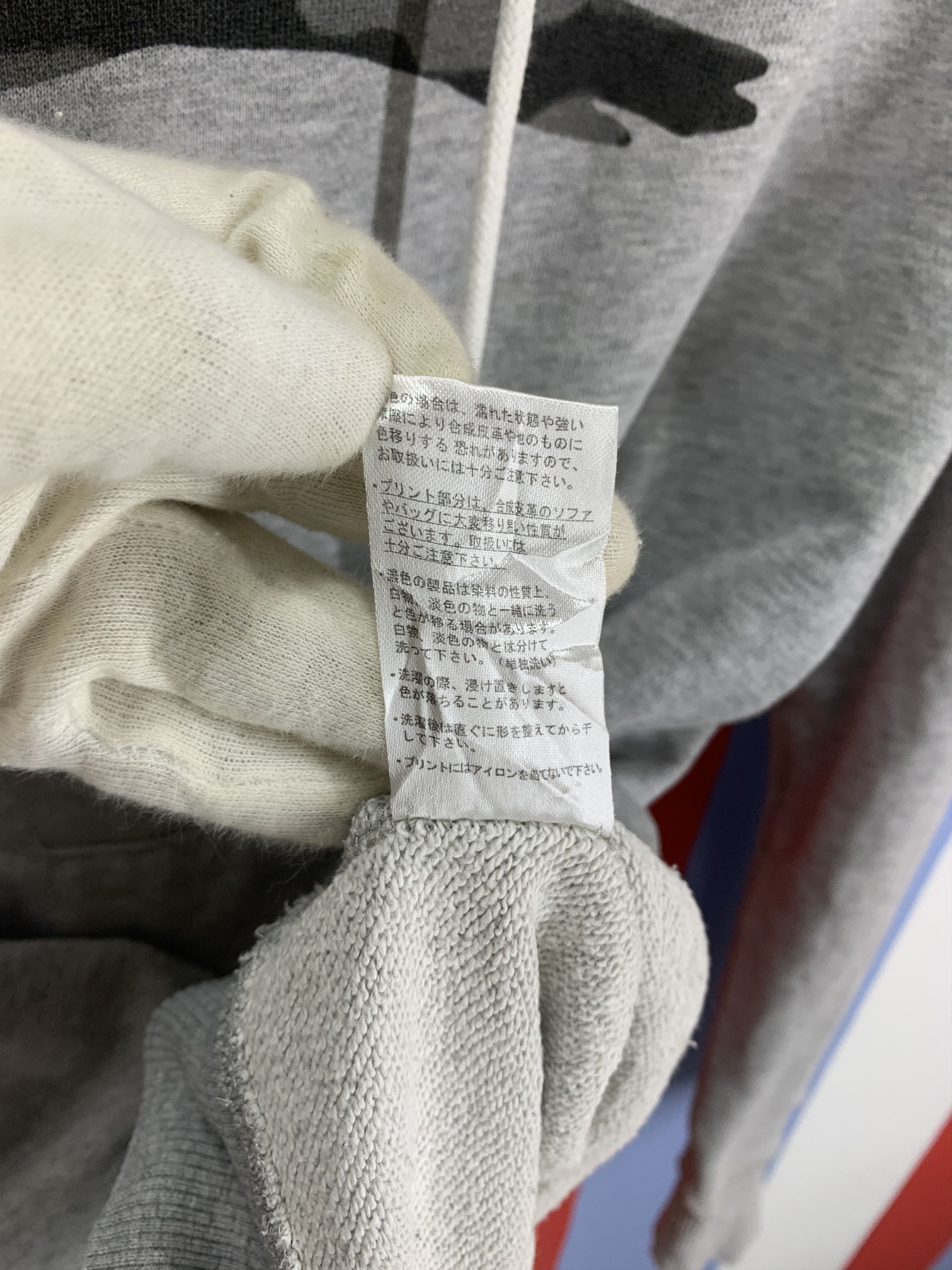 Modern Amusement MODERN AMUSEMENT Hoodie Pullover #2060/15 Size US M / EU 48-50 / 2 - 12 Thumbnail