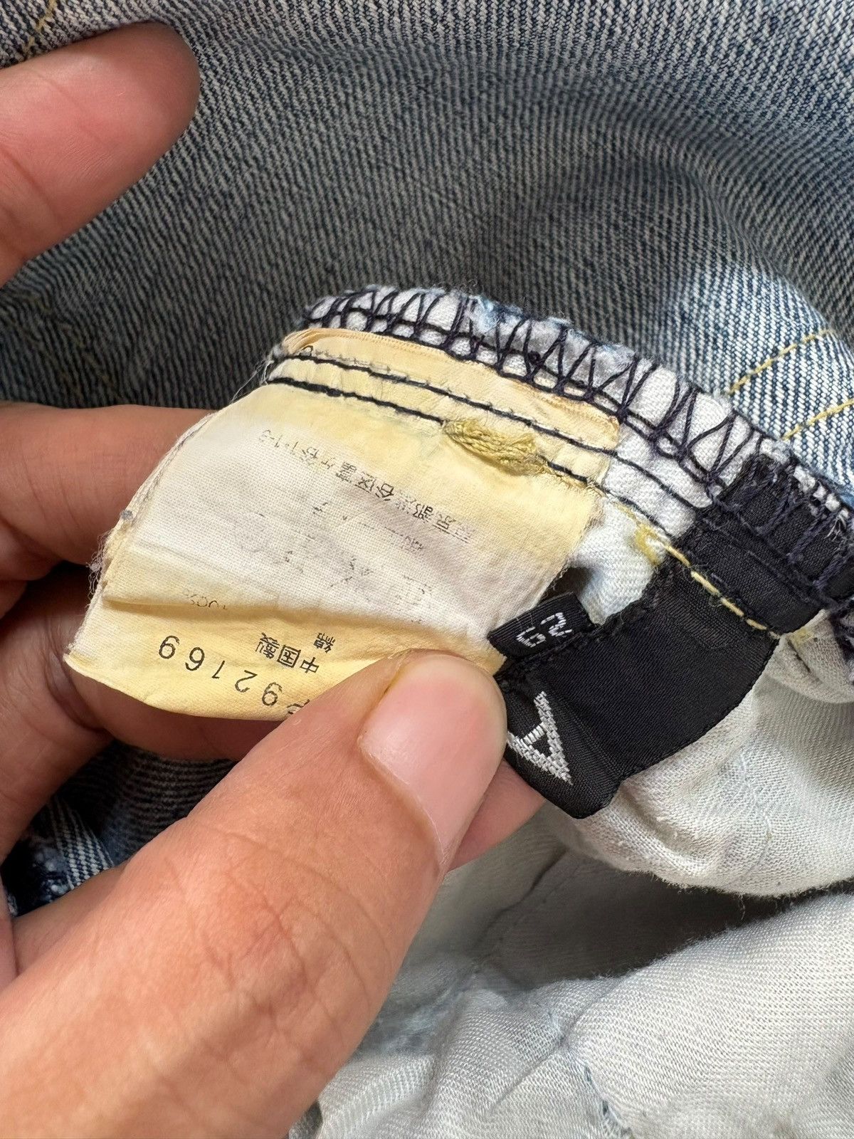 ATSURO TAYAMA Vintage Atsuro Tayama Faded Wash Distressed Flare Jeans Size 29" - 5 Thumbnail