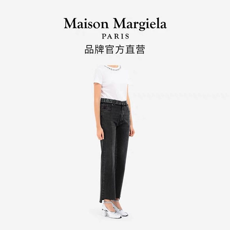 Maison Margiela Maison Margiela Classic stitched jeans 2502-Nextarrow Size US 38 / EU 54 - 5 Thumbnail