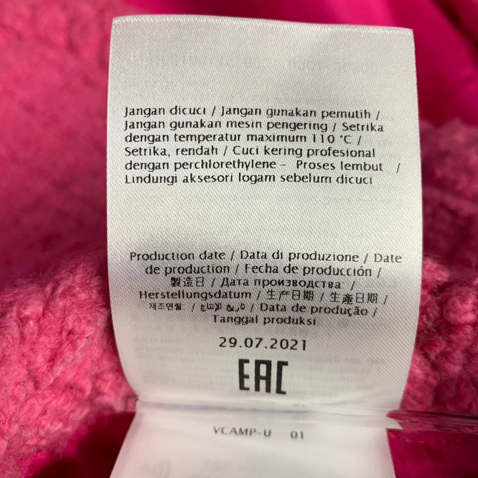 Valentino VALENTINO 2021 Size S Pink Wool Silk Tweed Oversized Jacket Size S / US 4 / IT 40 - 13 Thumbnail