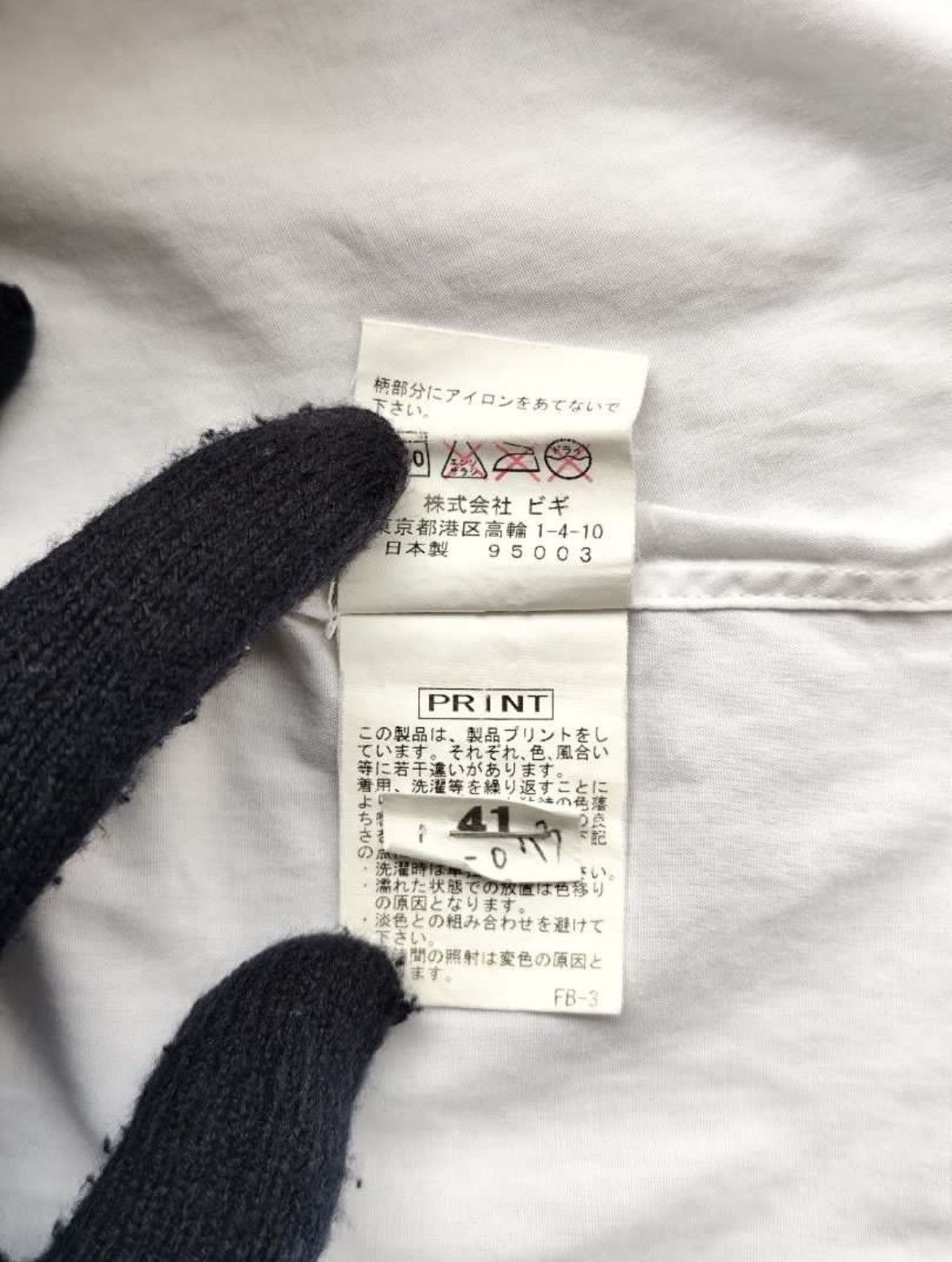Frapbois Frapbois Issey Miyake Button Up shirt Size US M / EU 48-50 / 2 - 5 Thumbnail