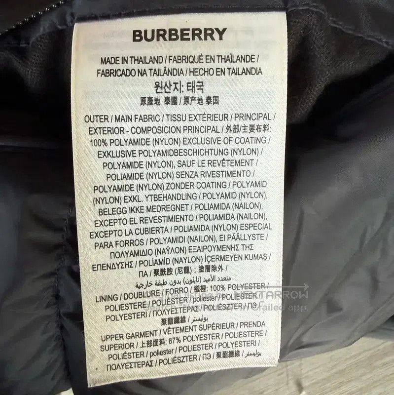 Burberry Burberry Women's Black Nylon Puffer Jacket. Size L / US 10 / IT 46 - 5 Thumbnail