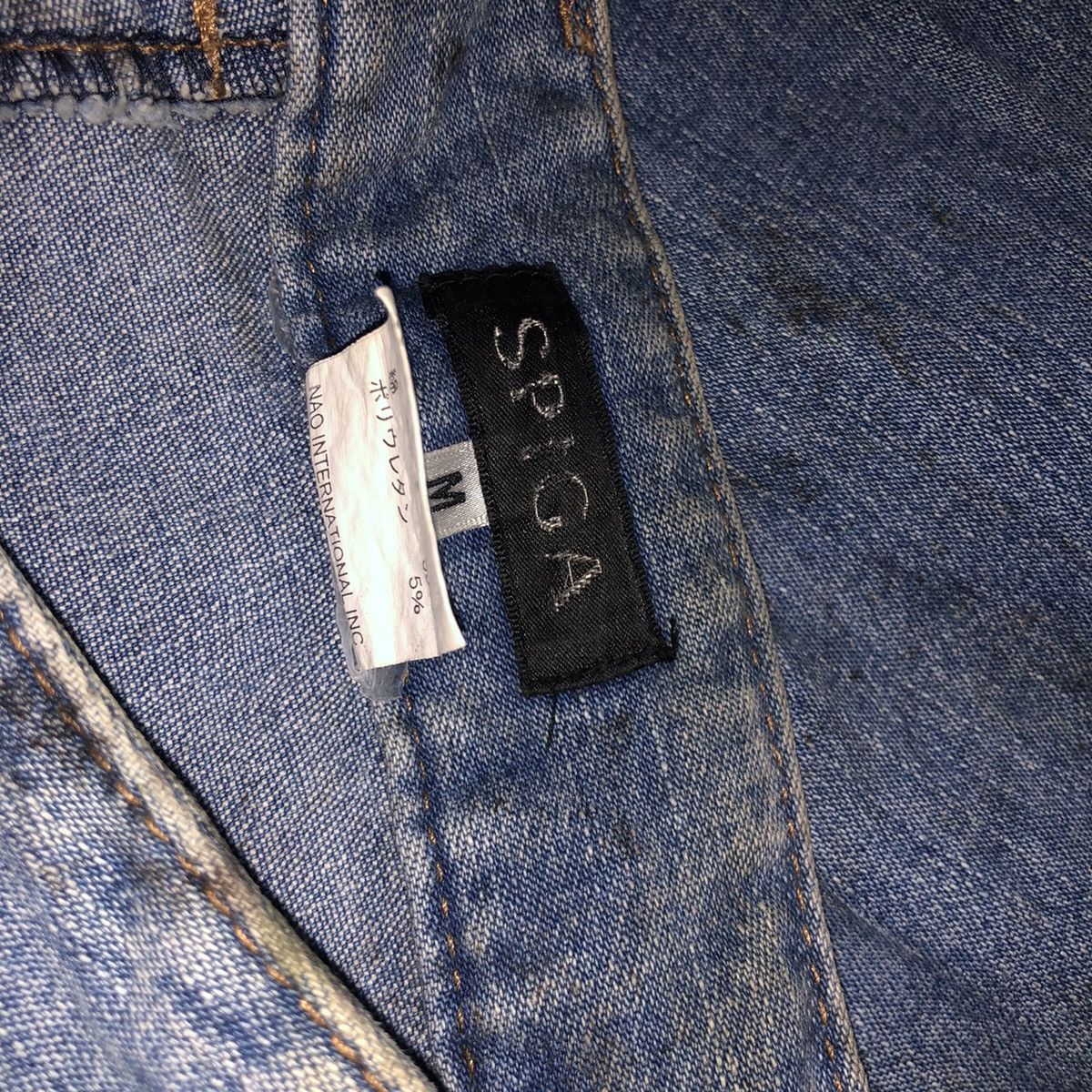 Designer × Japanese Brand SPIGA JEANS N-061402 Size 30" / US 8 / IT 44 - 15 Thumbnail