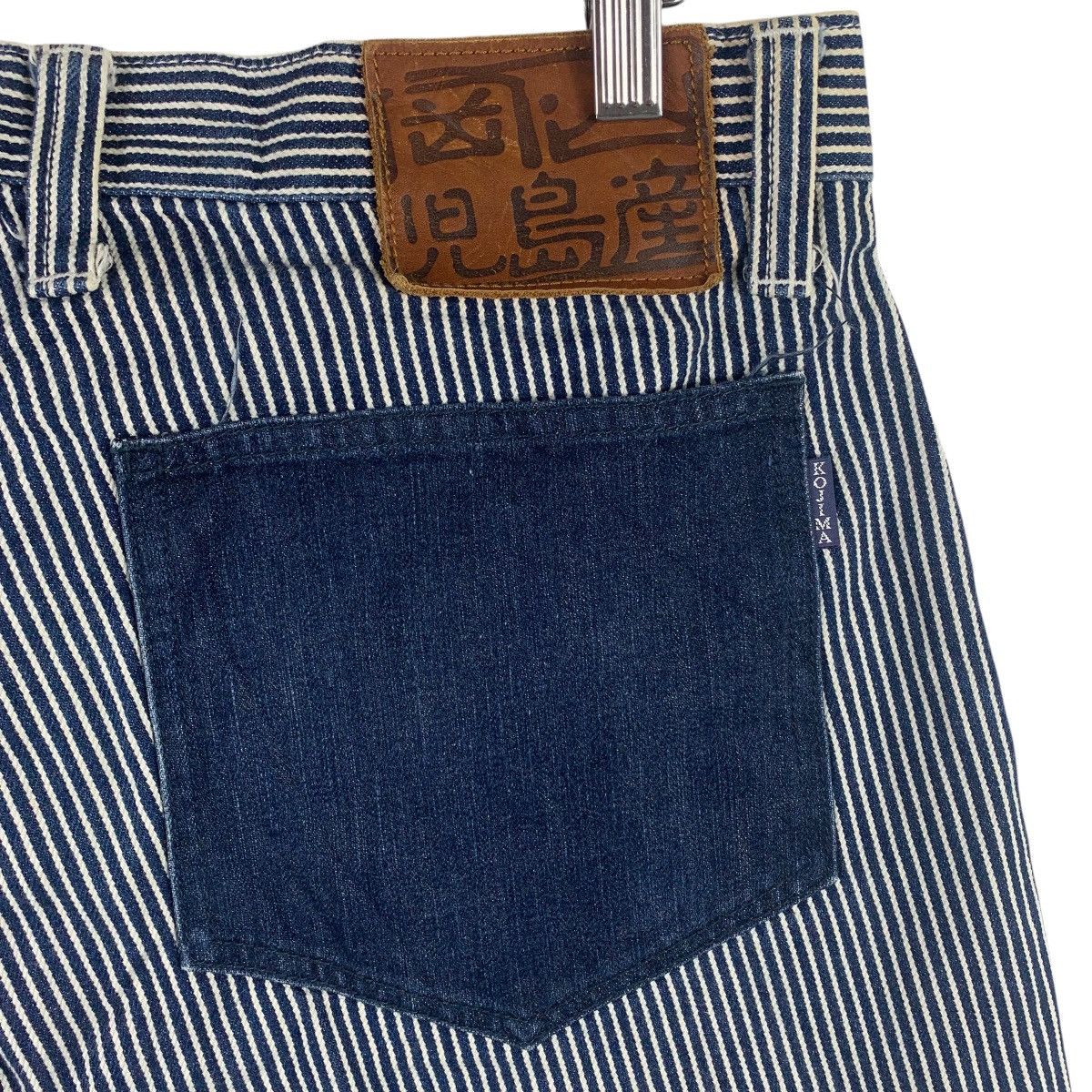 Japanese Brand × KOJIMA GENES KOJIMA GENES Hickory short pants Size US 32 / EU 48 - 15 Thumbnail