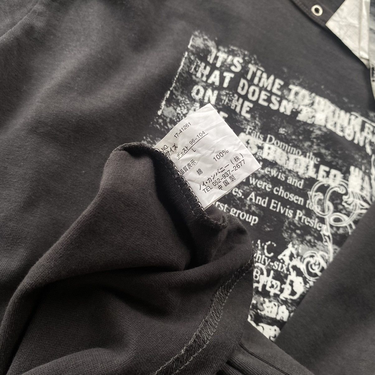 If Six Was Nine × Japanese Brand × Le Grande Bleu (L.G.B.) black smac skull T-shirt Size US M / EU 48-50 / 2 - 8 Thumbnail