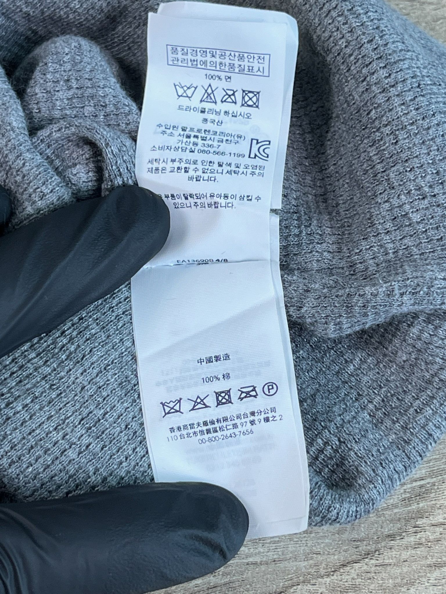 Polo Ralph Lauren × Ralph Lauren Polo Ralph Lauren Small Pony Beanie Size ONE SIZE - 6 Thumbnail